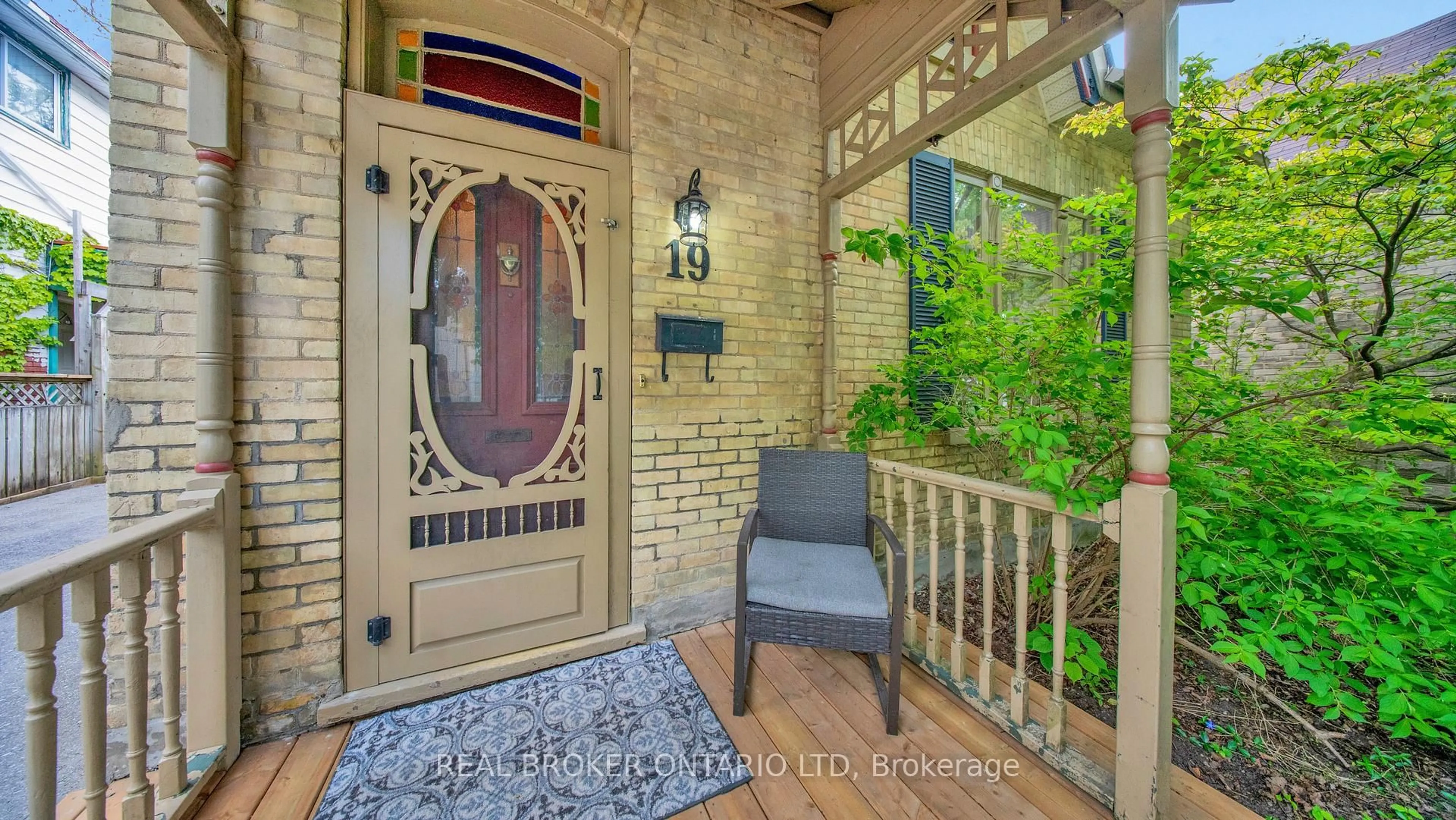 Indoor entryway for 19 Askin St, London South Ontario N6C 1E2