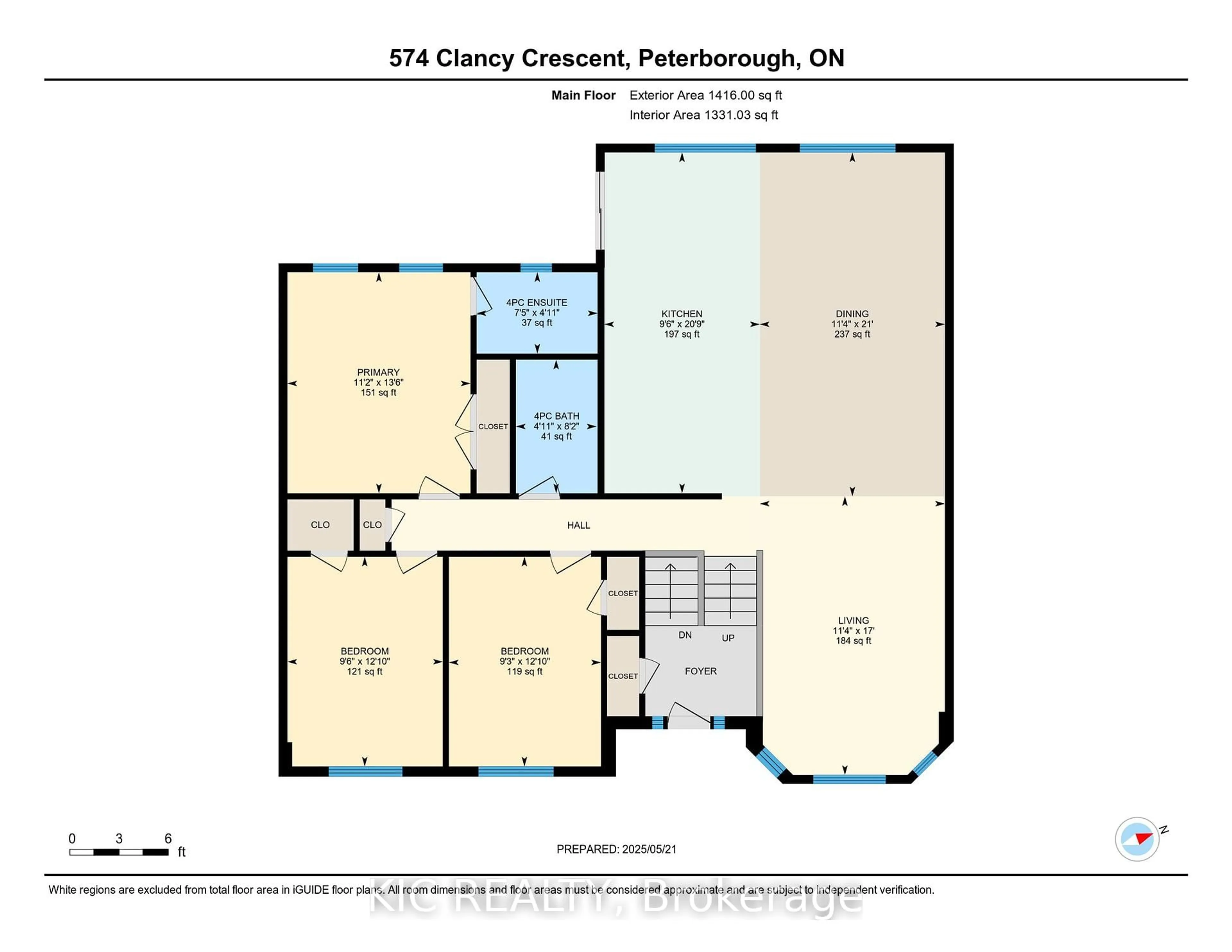 Floor plan for 574 Clancy Cres, Peterborough West Ontario K9K 2S2