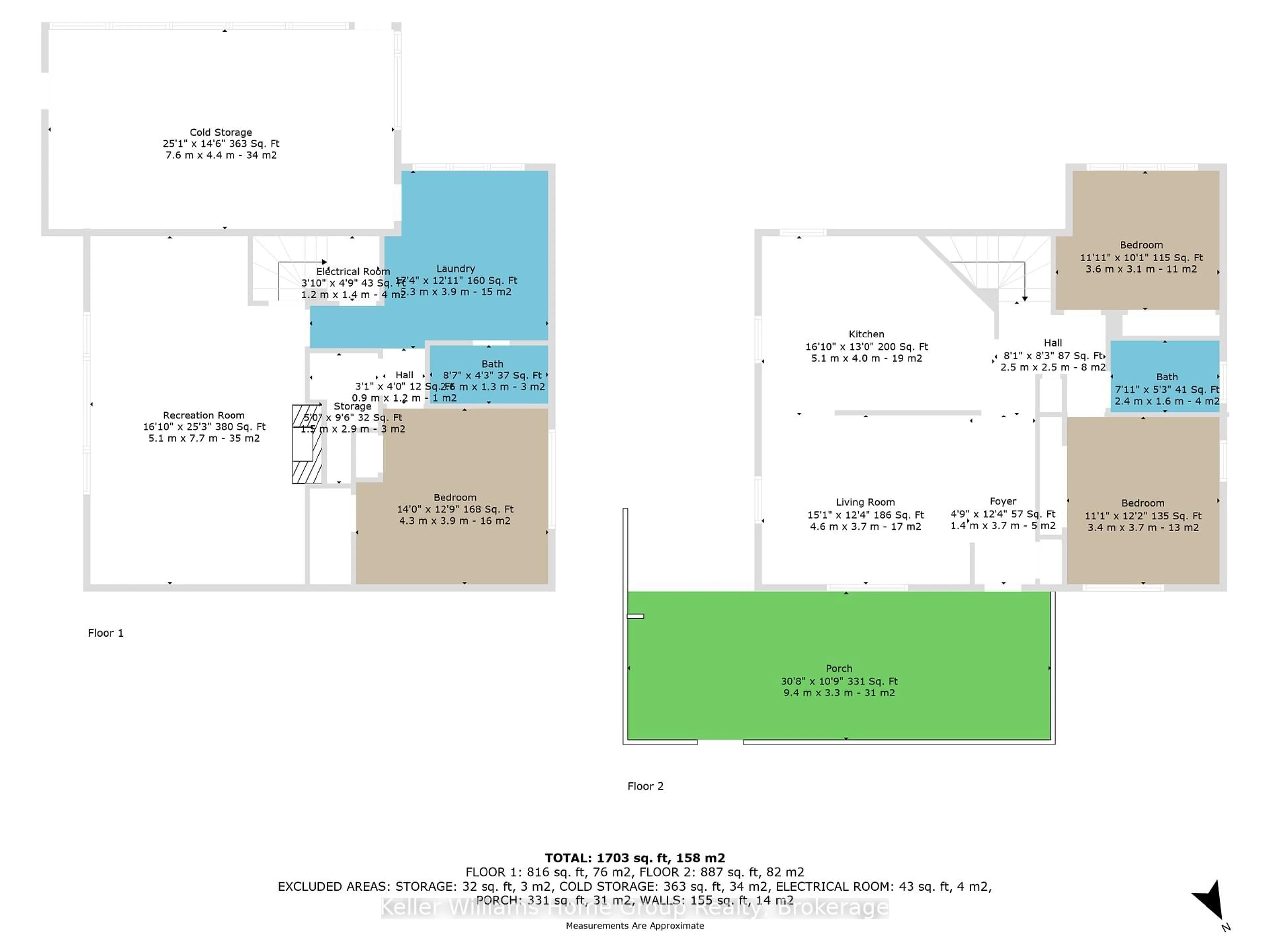 Floor plan for 311 CHEMAUSHGON Rd, Bancroft Ontario K0L 1C0