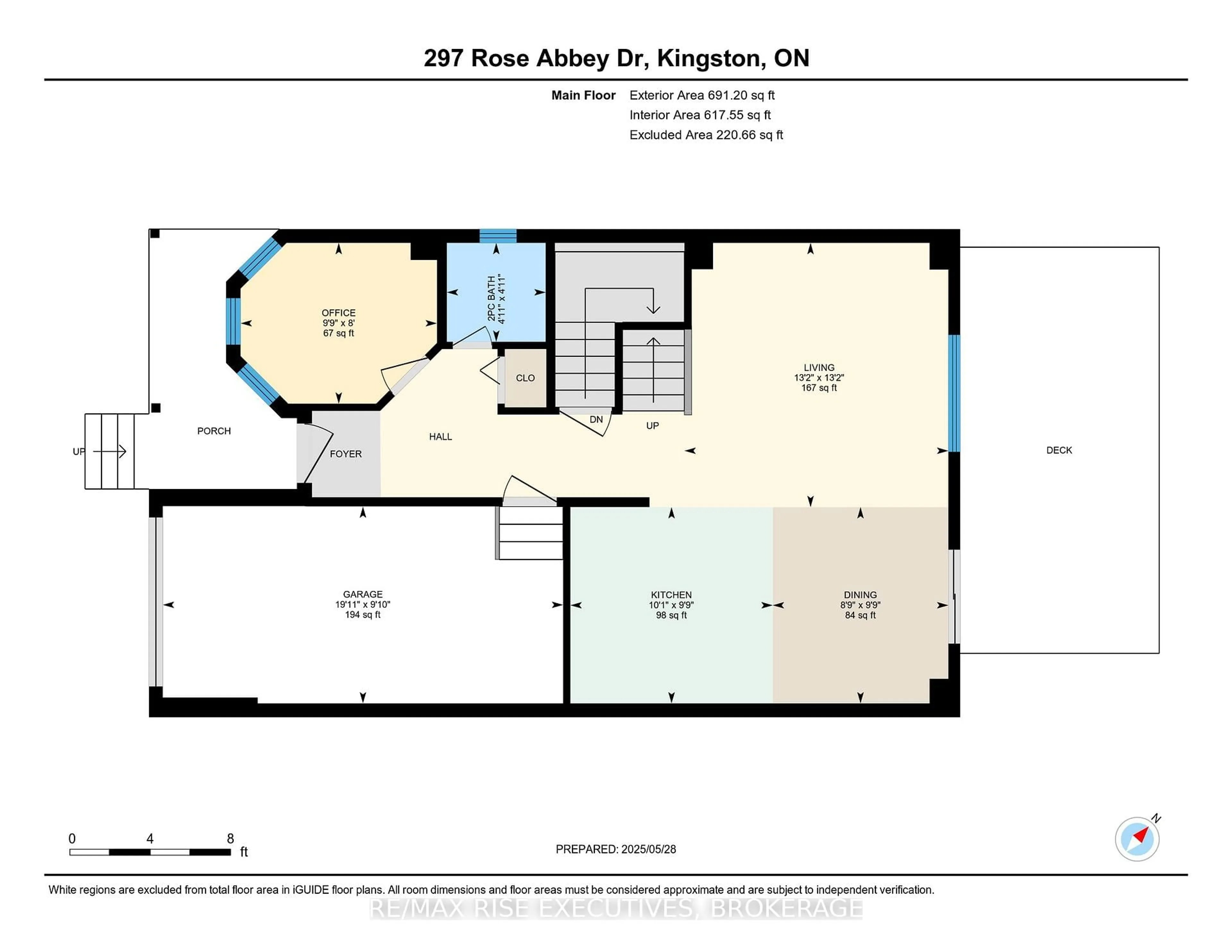 Floor plan for 297 Rose Abbey Dr, Kingston Ontario K7K 0A3