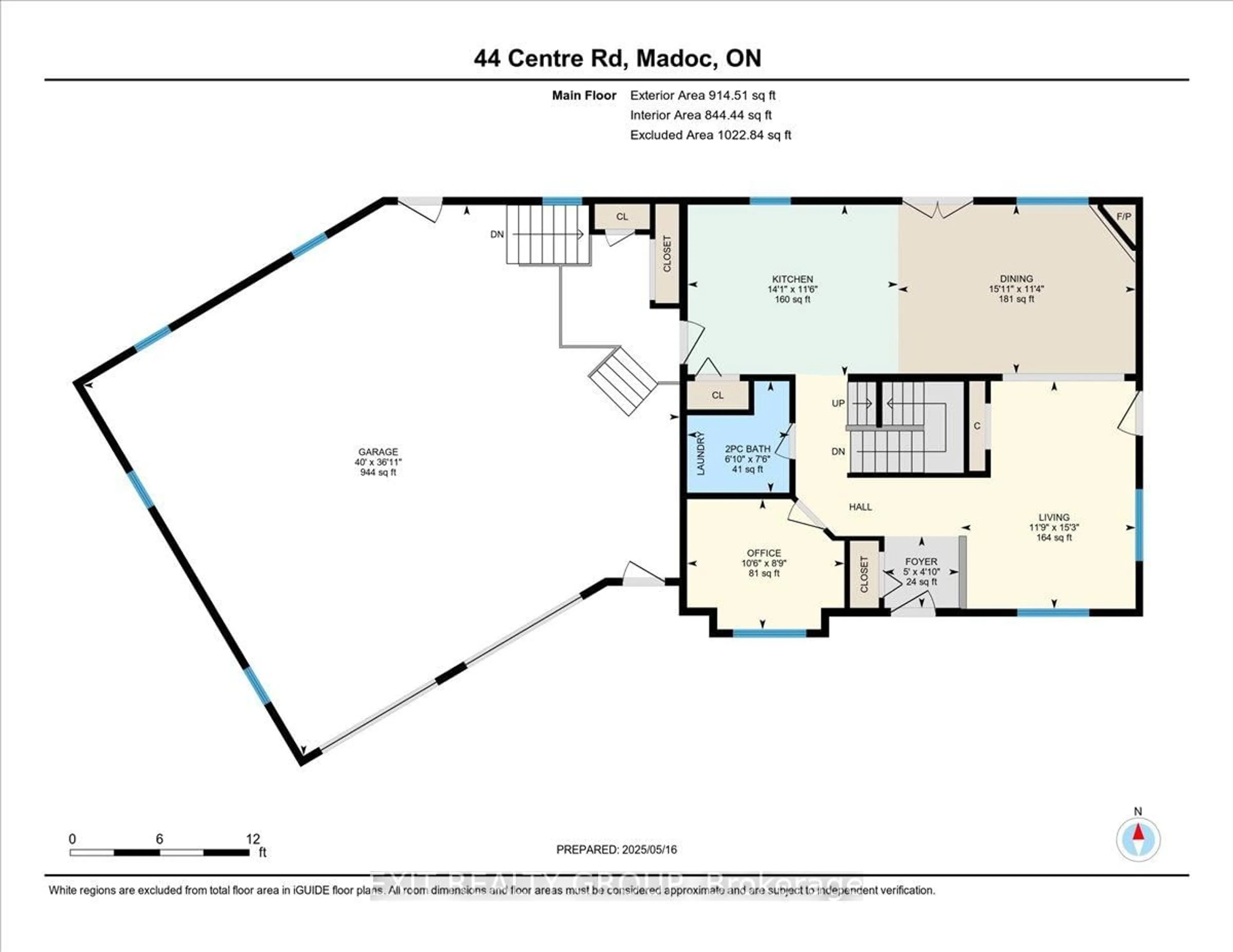 Floor plan for 44 Centre Rd, Madoc Ontario K0K 2K0