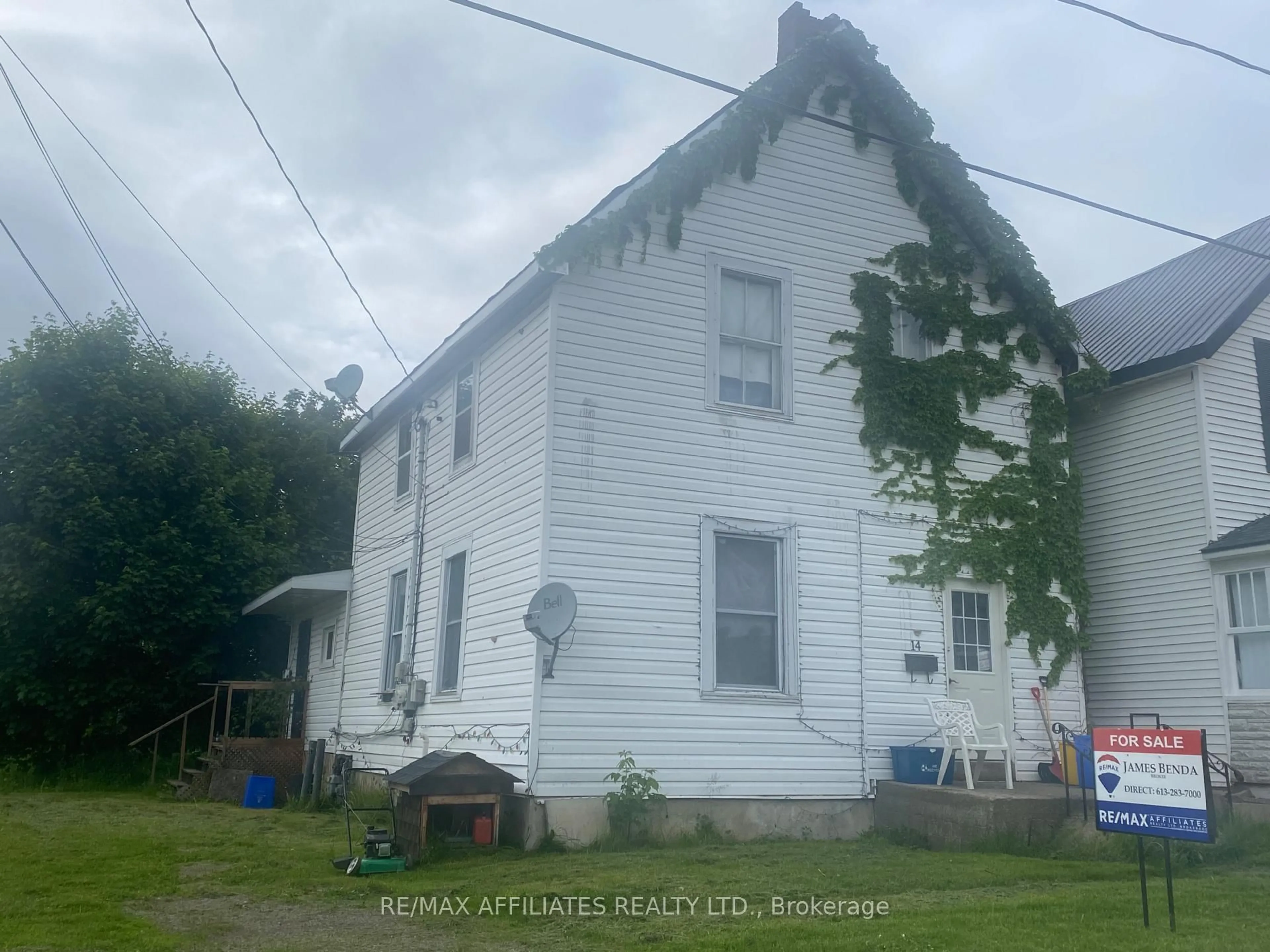A pic of a room for 14 Lanark St, Smiths Falls Ontario K7A 1K6