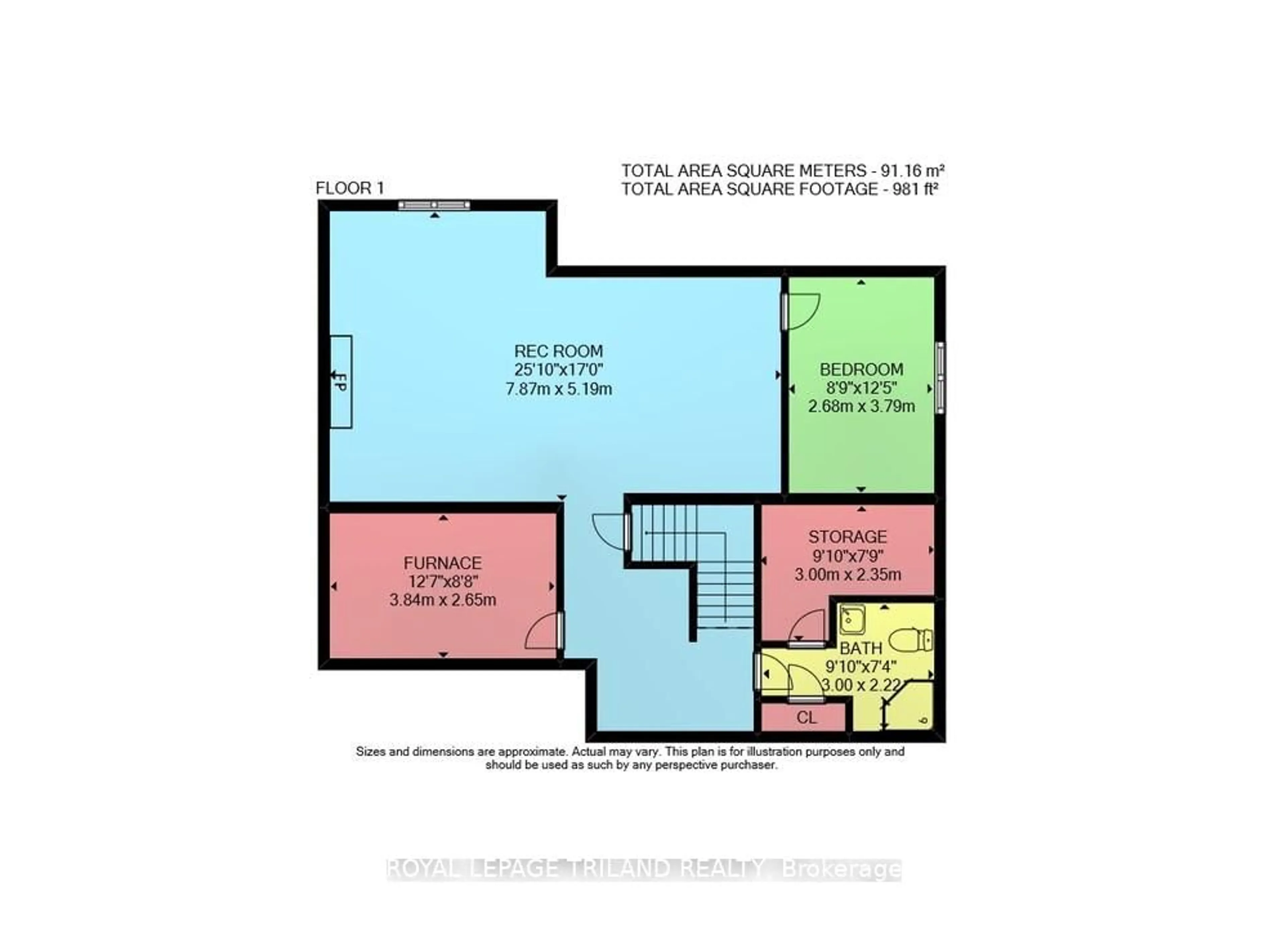 Floor plan for 30 Willard Cres, Middlesex Centre Ontario N0L 1R0