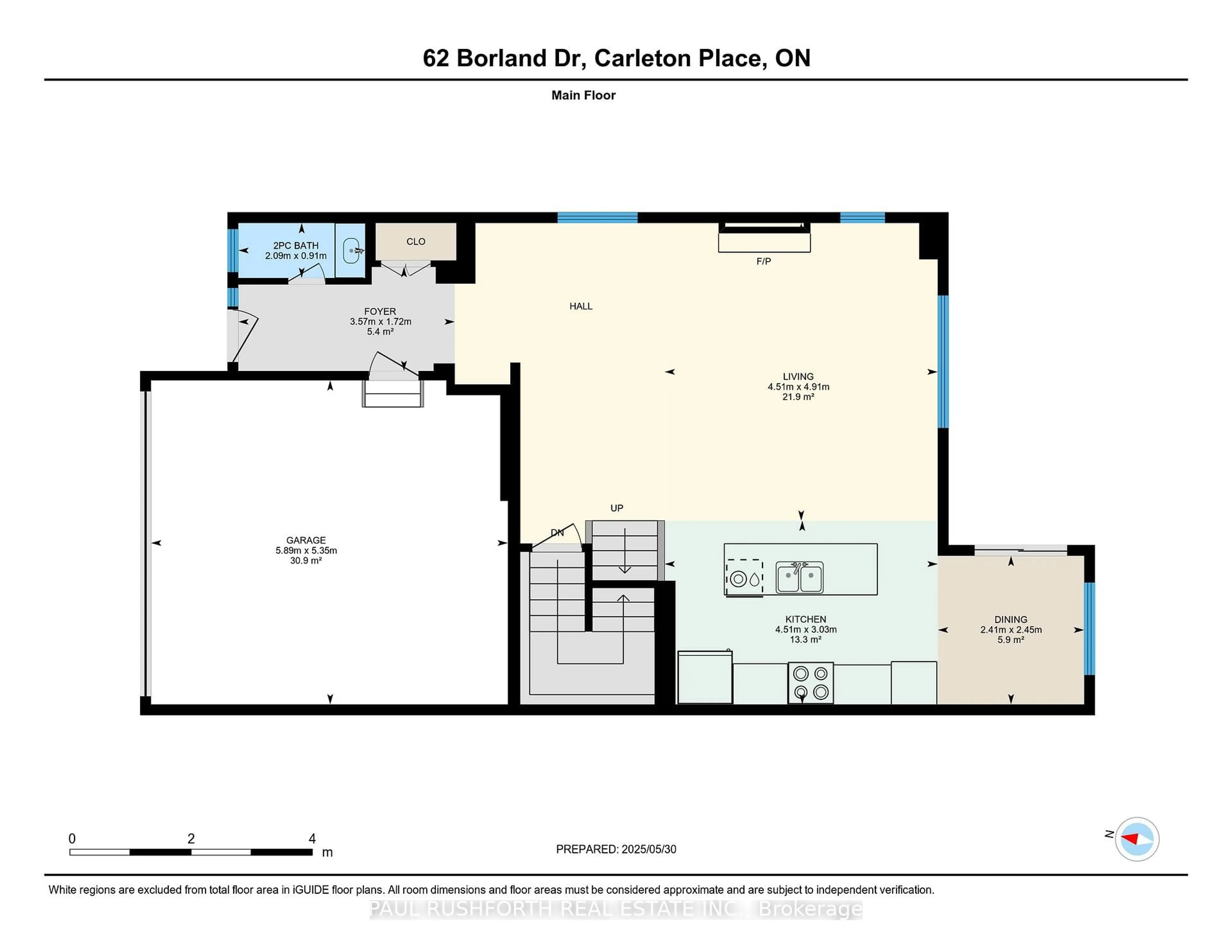 Floor plan for 62 Borland Dr, Carleton Place Ontario K7C 0K8
