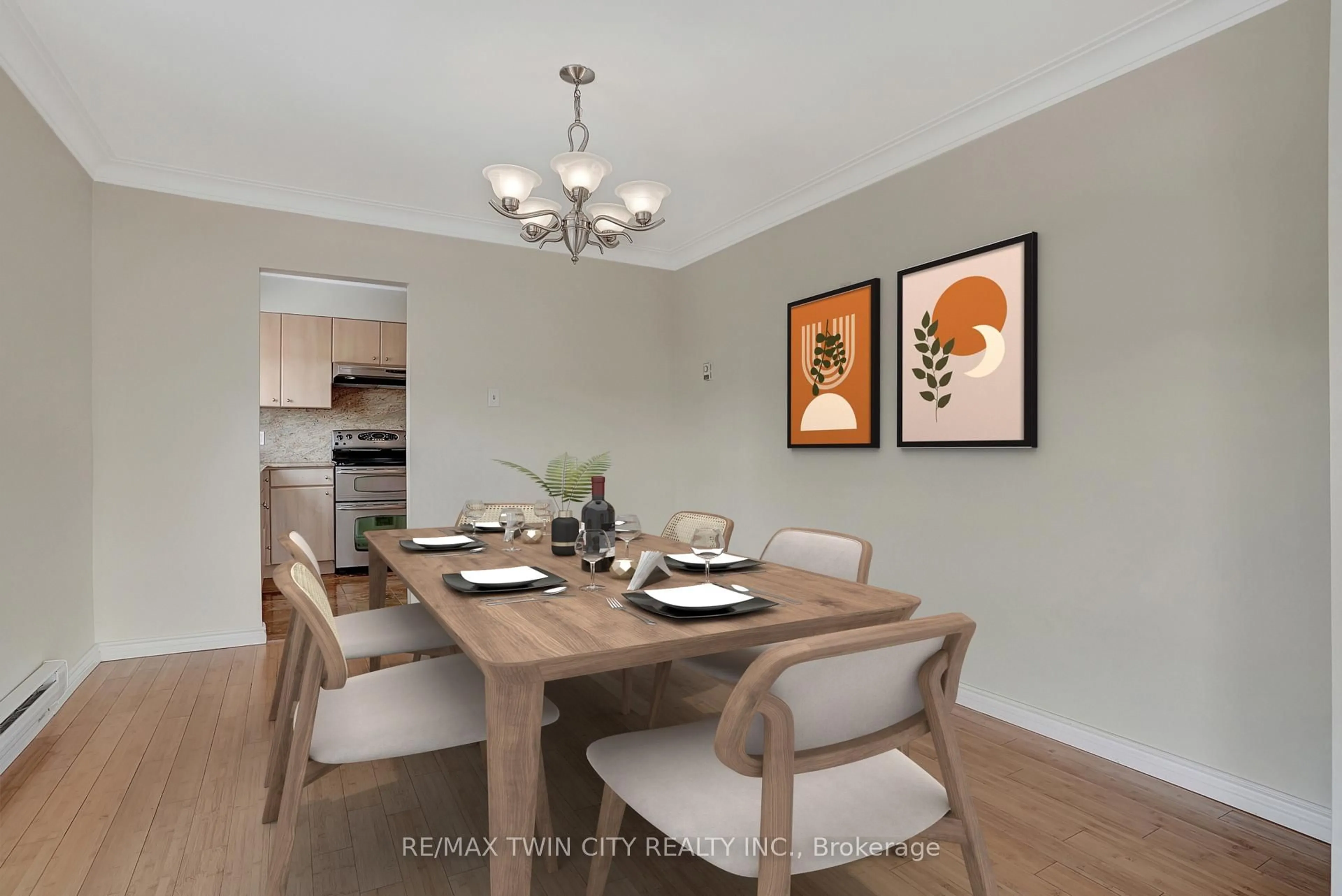 Dining room, wood/laminate floor for 26 Wentworth Ave #5N, Cambridge Ontario N1S 1G6