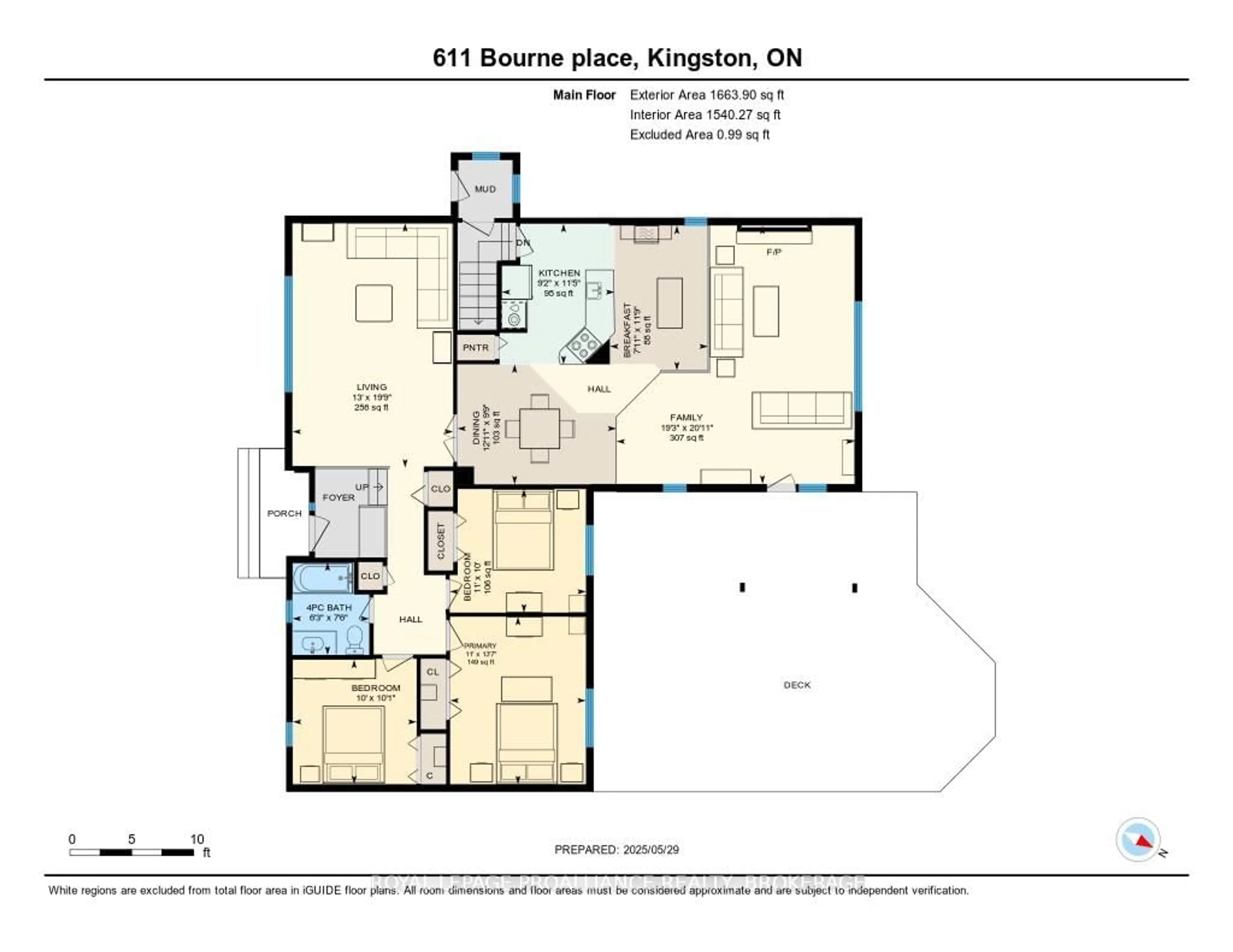 Floor plan for 611 Bourne Pl, Kingston Ontario K7M 6M9