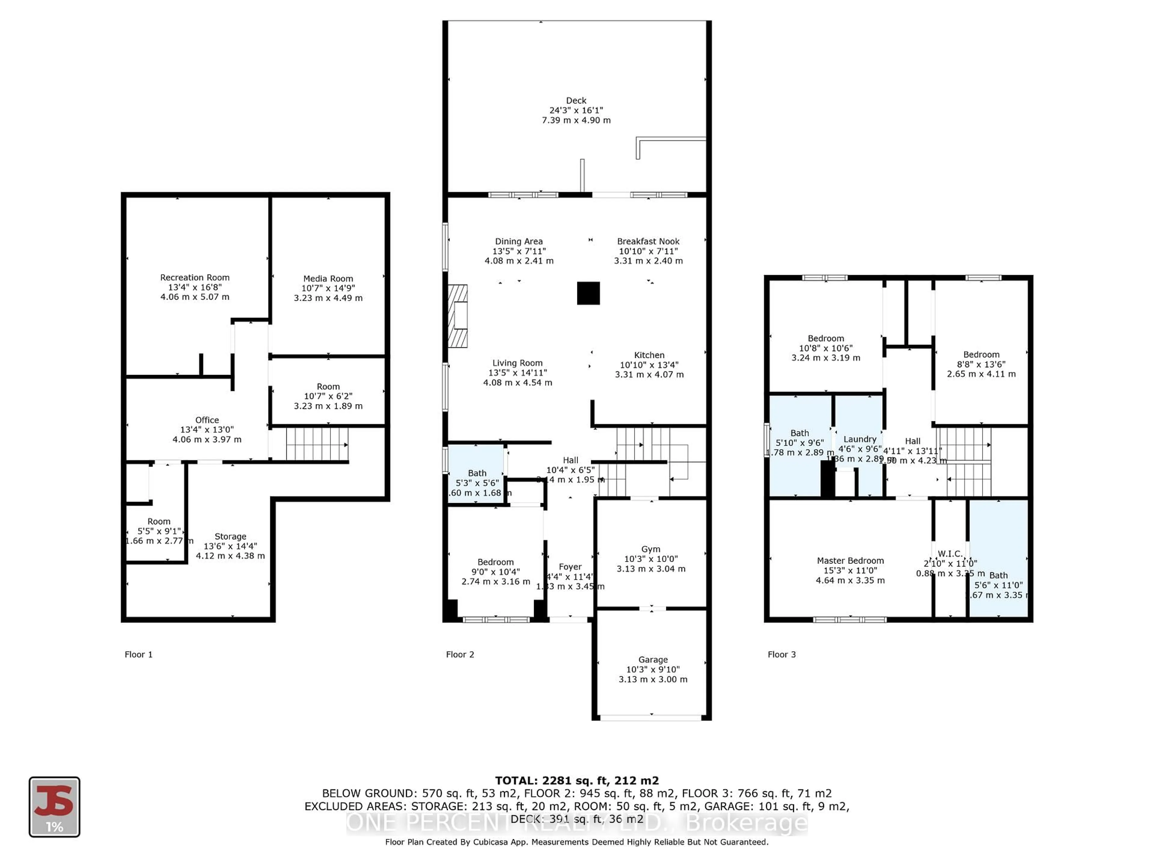 Floor plan for 835 Queen St, Gananoque Ontario K7G 2B5