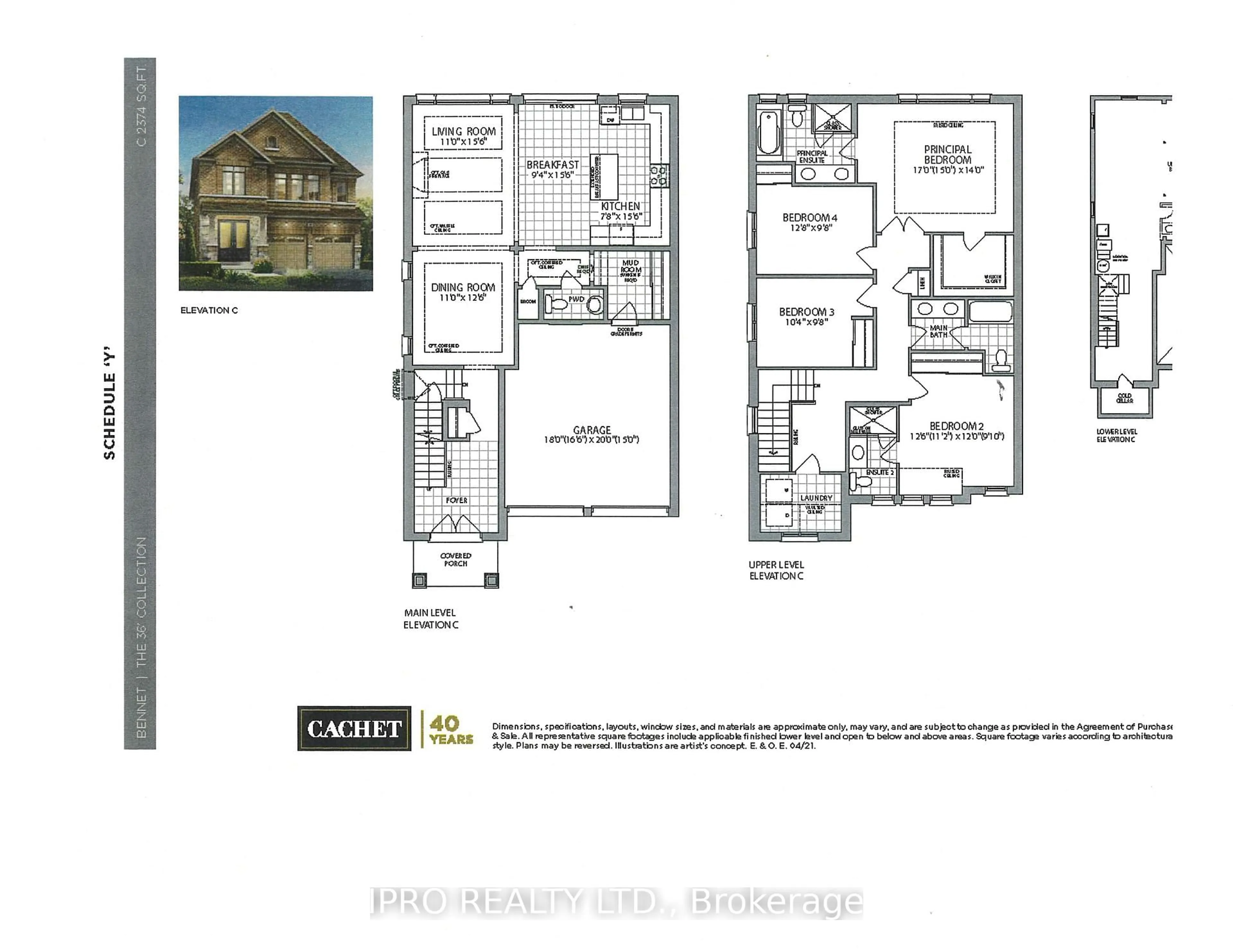 Floor plan for 50 Conboy Dr, Erin Ontario N0B 1T0