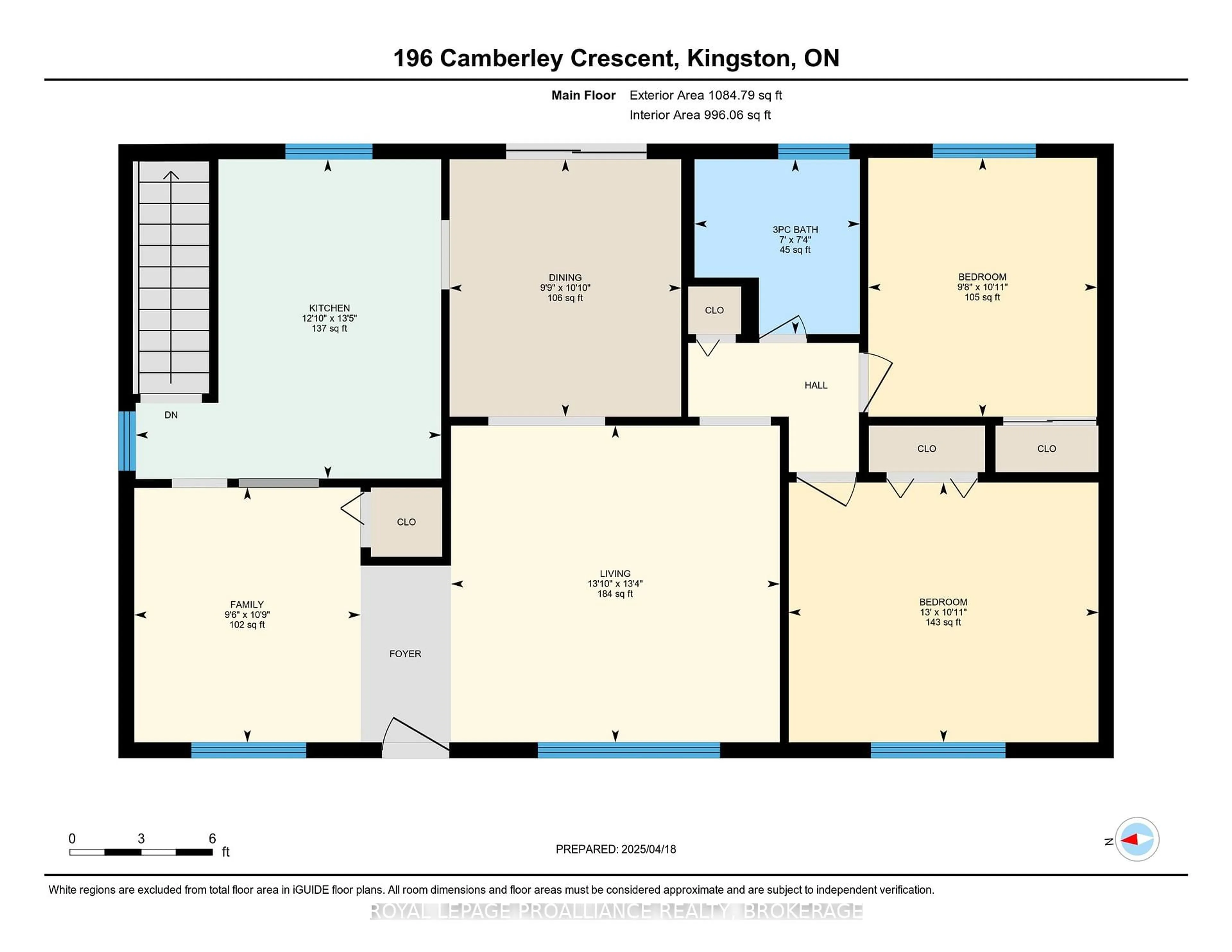 Floor plan for 196 Camberley Cres, Kingston Ontario K7M 4C4