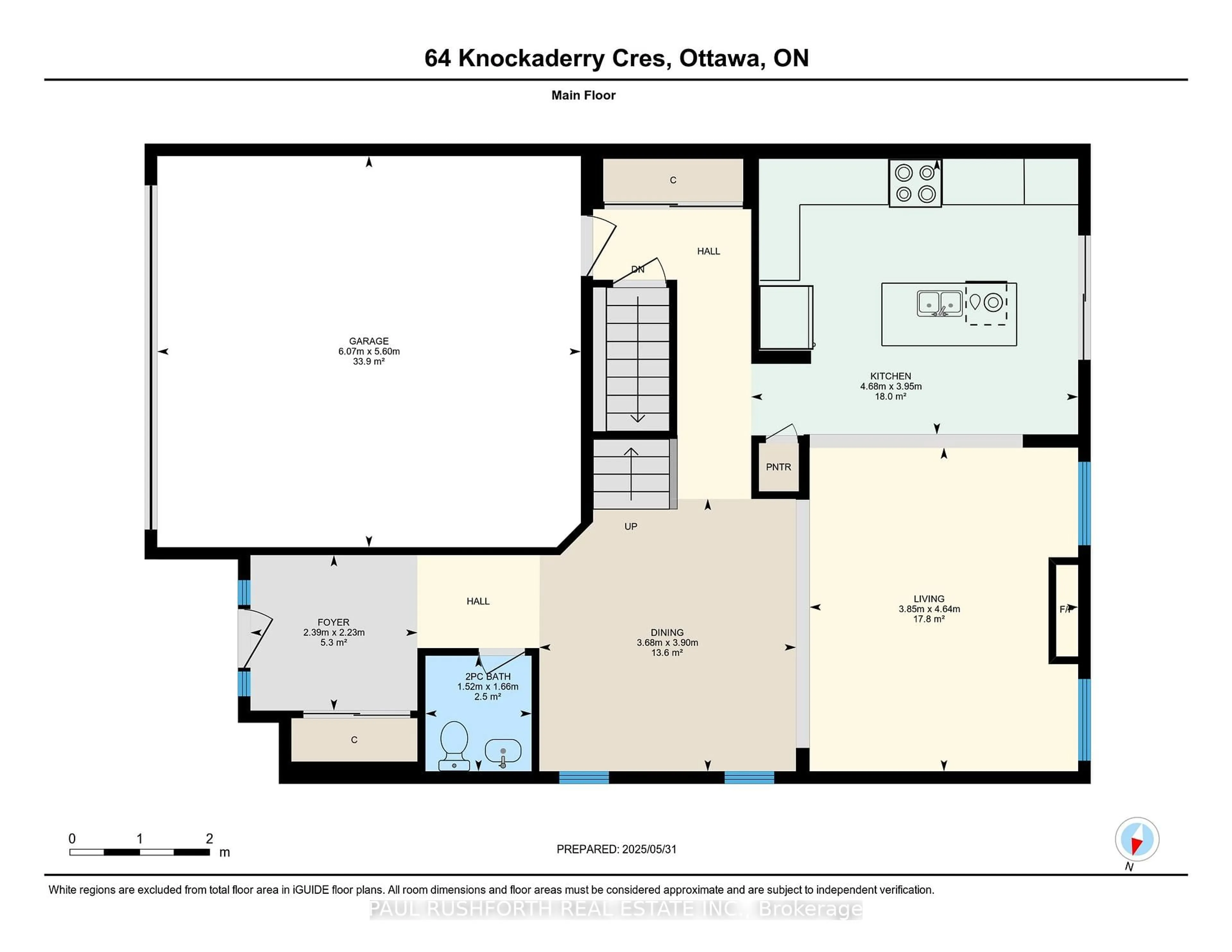 Floor plan for 64 Knockaderry Cres, Ottawa Ontario K2J 6G8