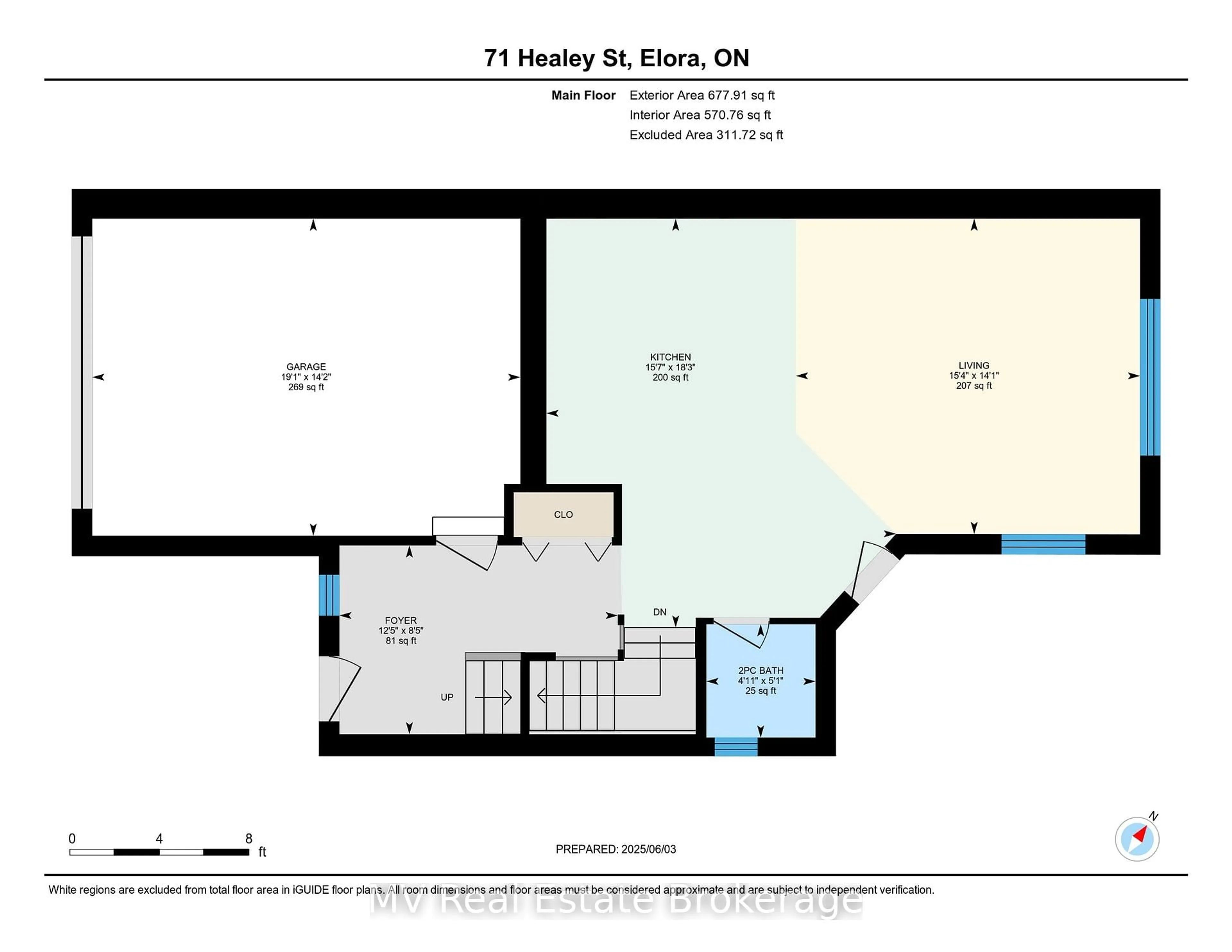 Floor plan for 71 Healey St, Centre Wellington Ontario N0B 1S0