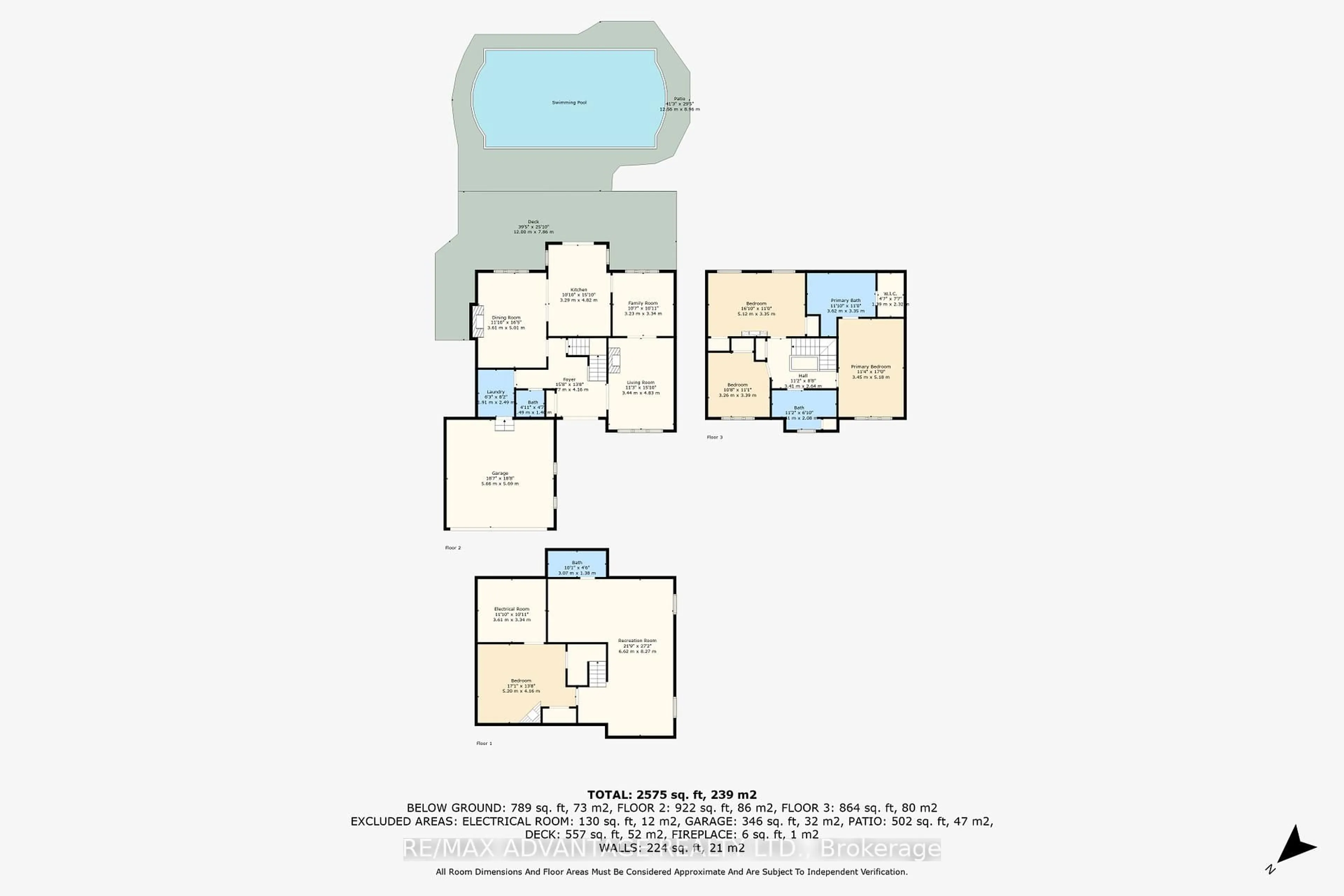 Floor plan for 1634 Phillbrook Dr, London North Ontario N5X 2V8