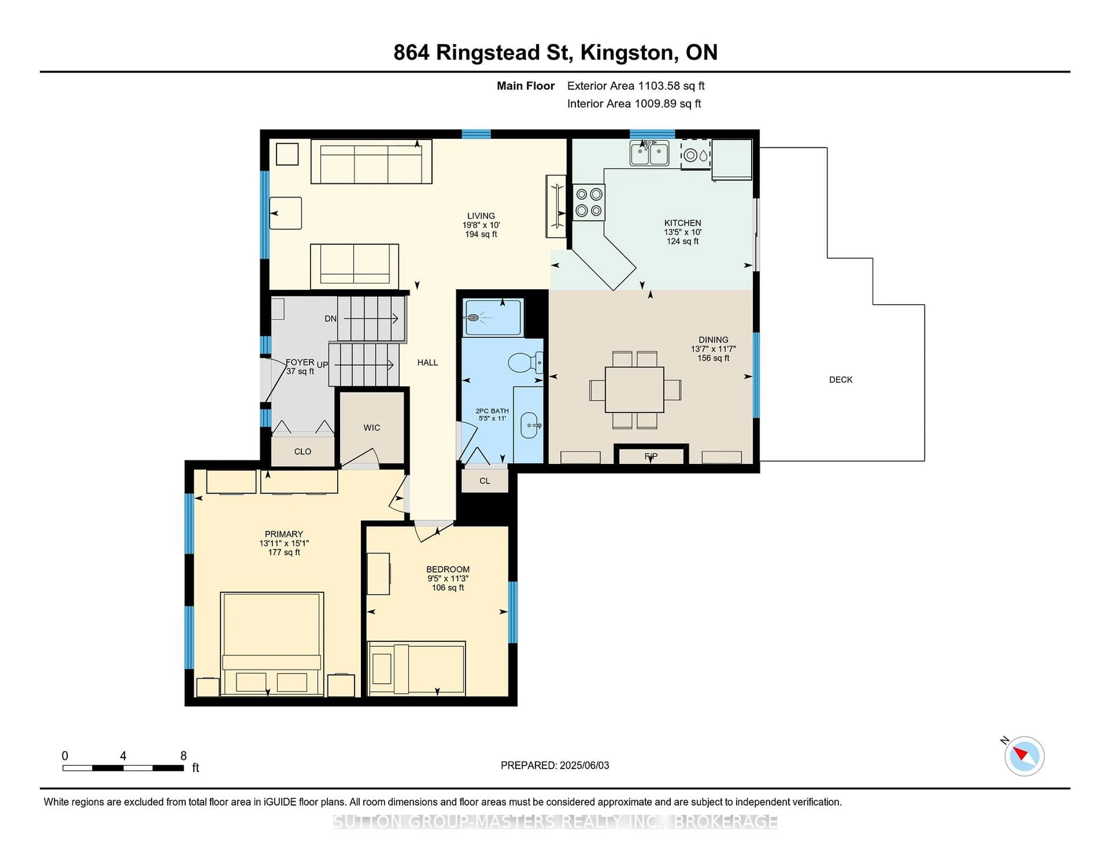 Floor plan for 864 Ringstead St, Kingston Ontario K7M 9A3