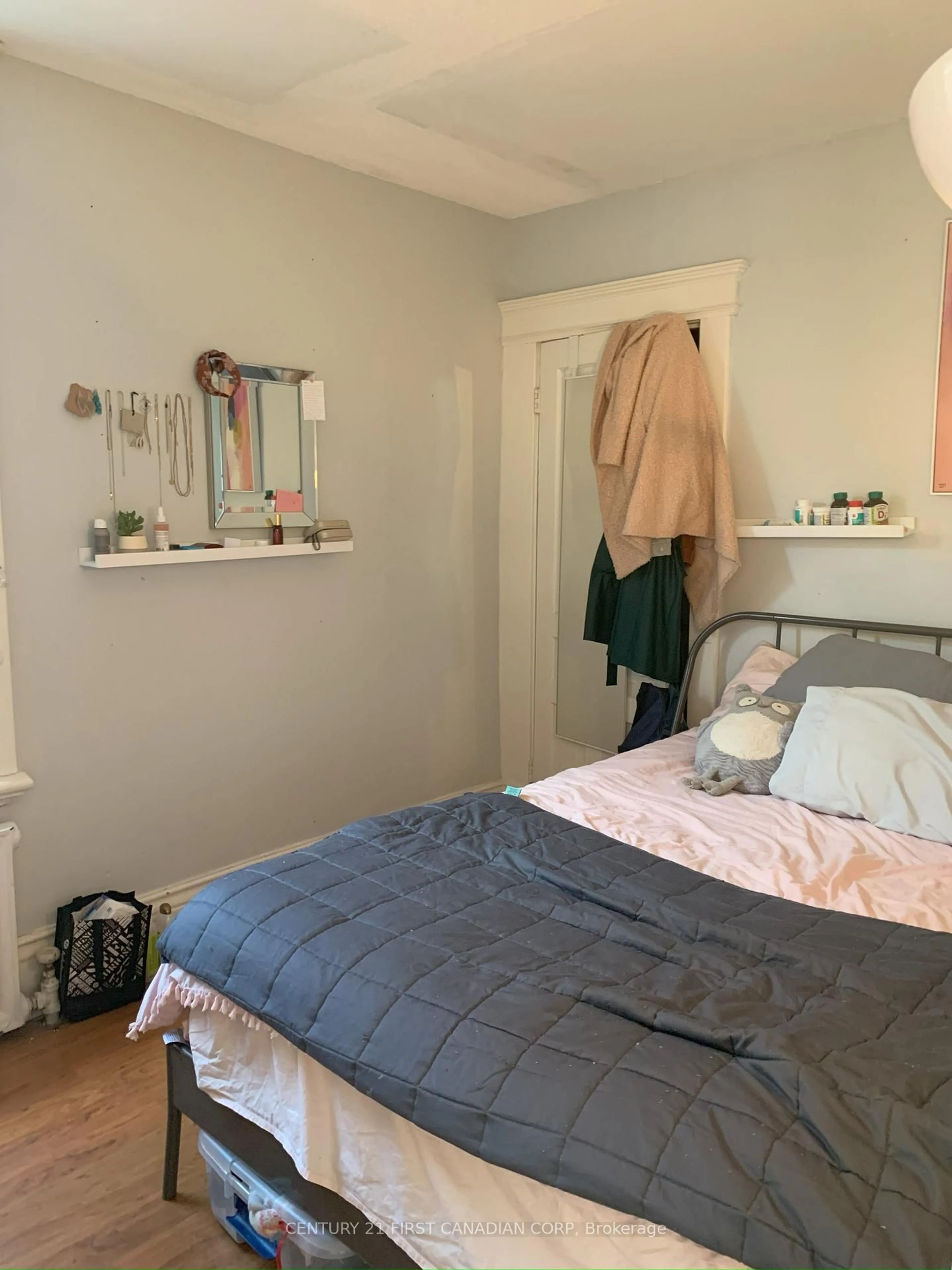A pic of a room for 12 Audrey Ave, London East Ontario N6A 2Y9