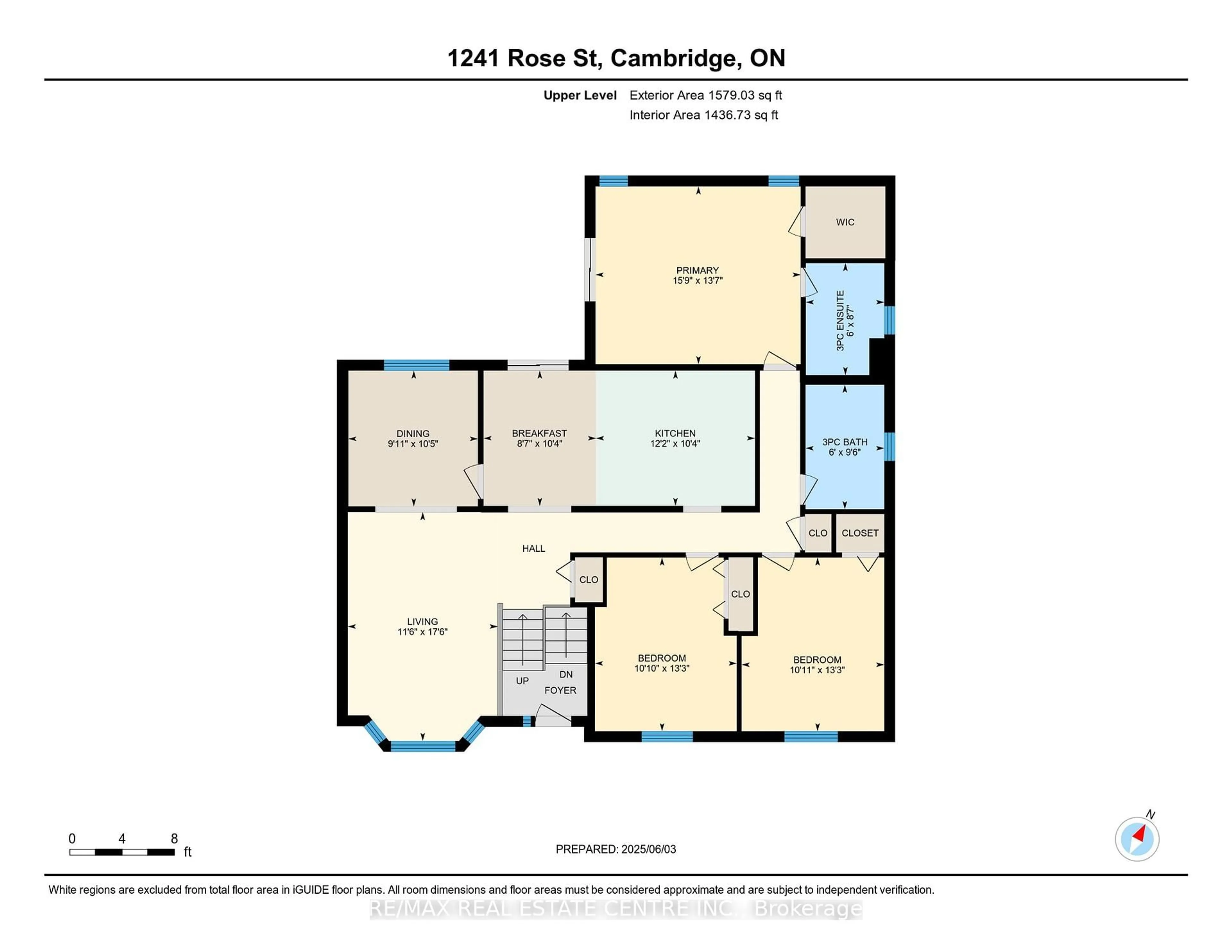 Floor plan for 1241 Rose St, Cambridge Ontario N3H 5K9