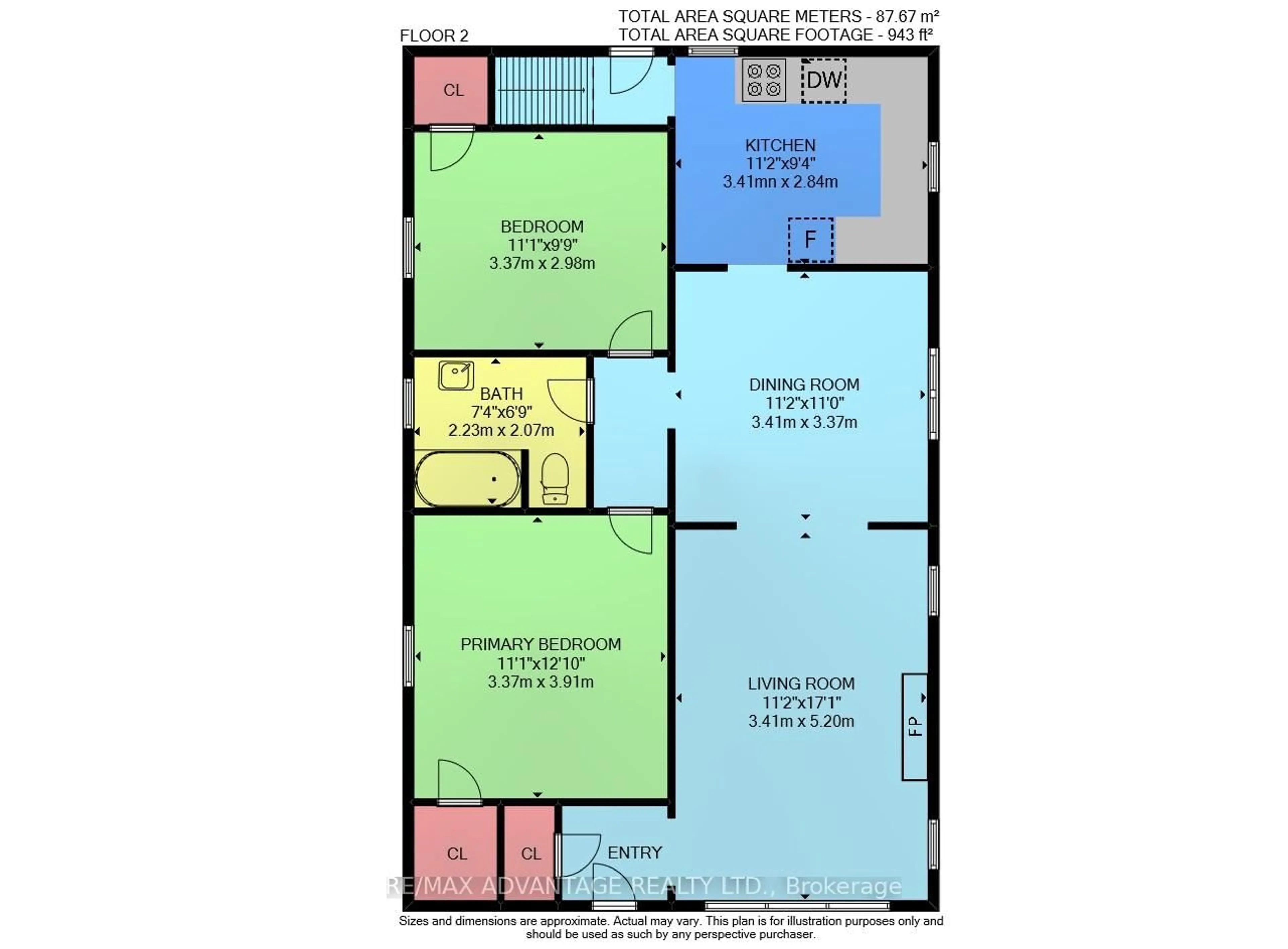 Floor plan for 1285 Guest Ave, London South Ontario N6K 2B3