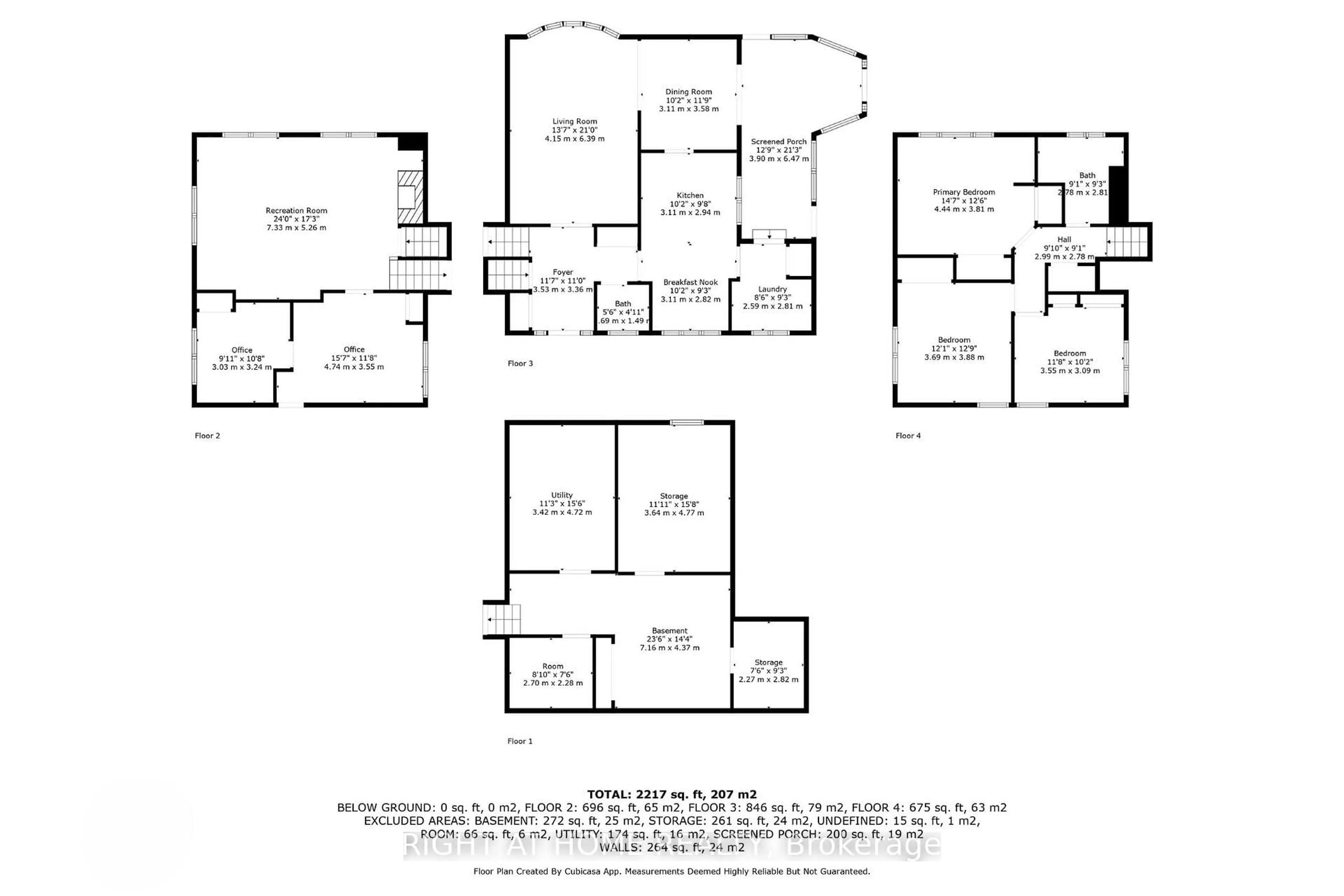 Floor plan for 1898 Concession 4 Rd, Niagara-on-the-Lake Ontario L0S 1J0