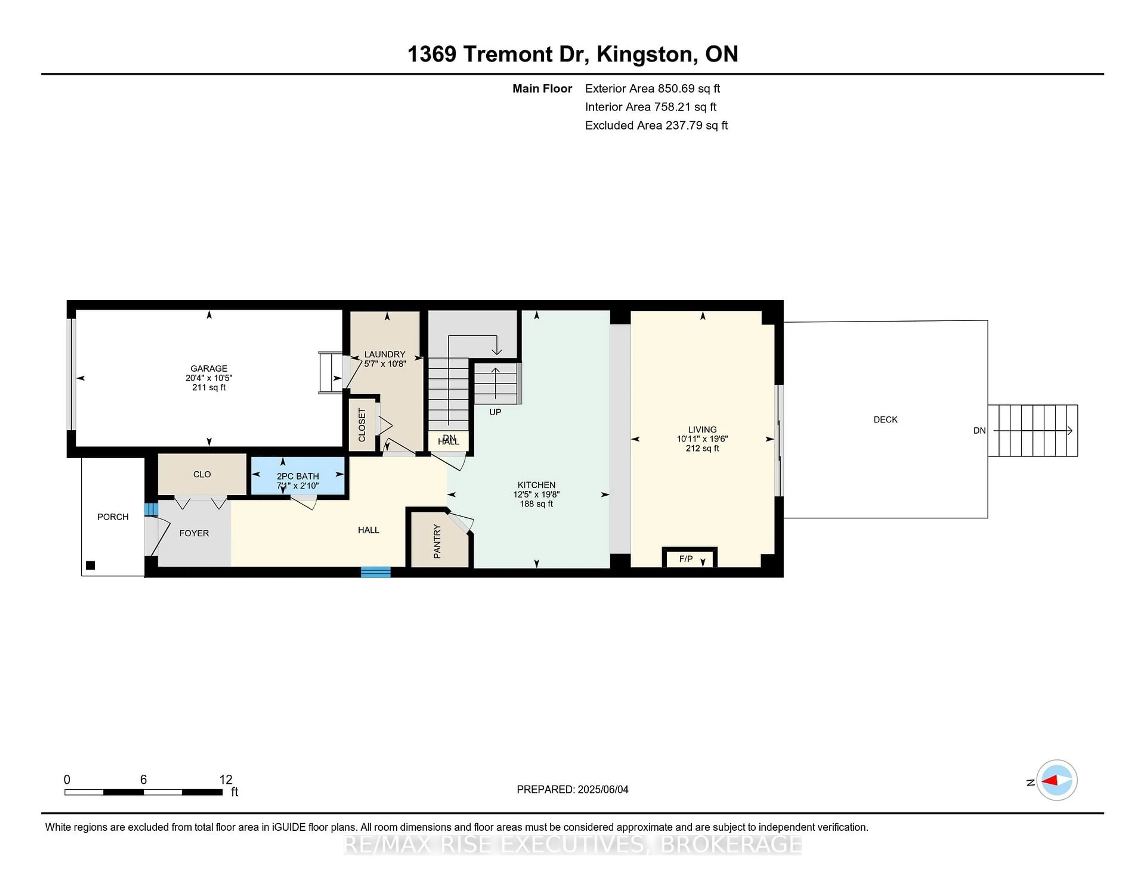 Floor plan for 1369 TREMONT Dr, Kingston Ontario K7P 0M6