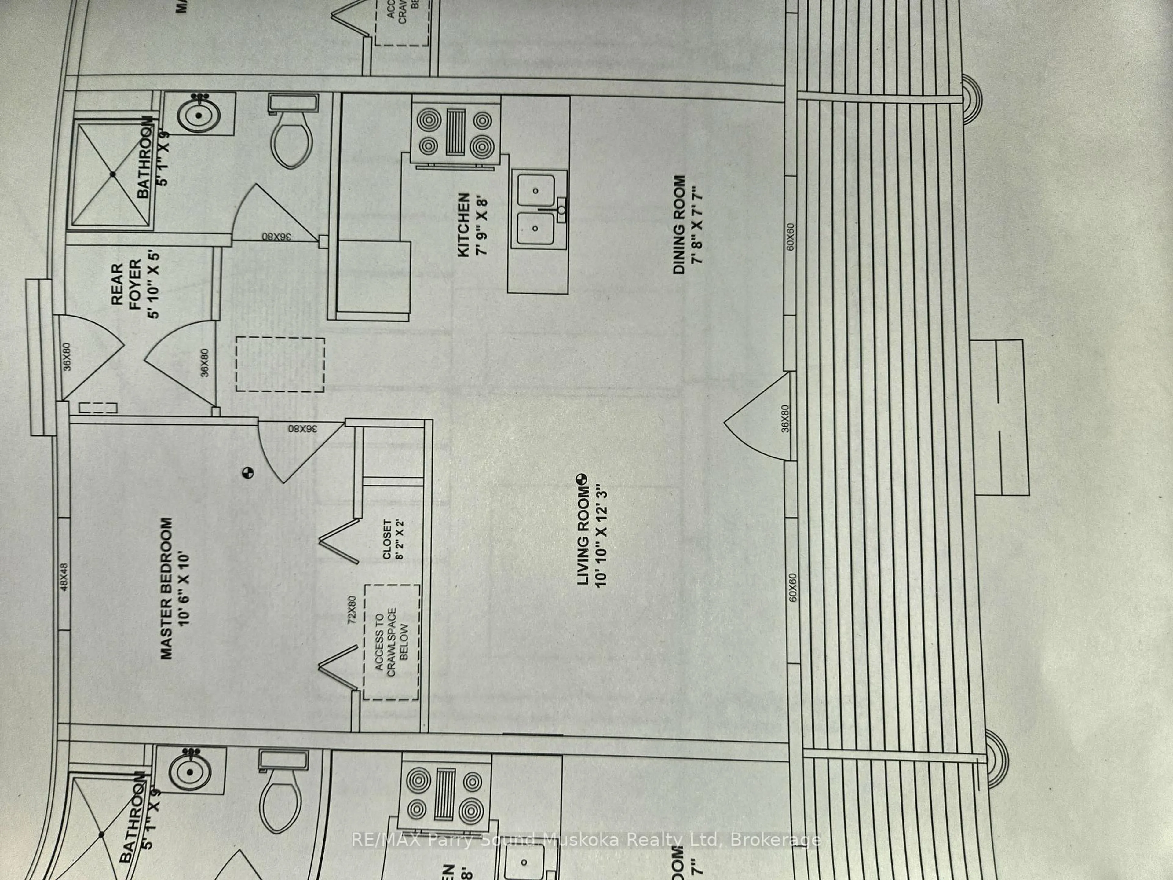 Floor plan for 150 Main St, Kearney Ontario P0A 1M0