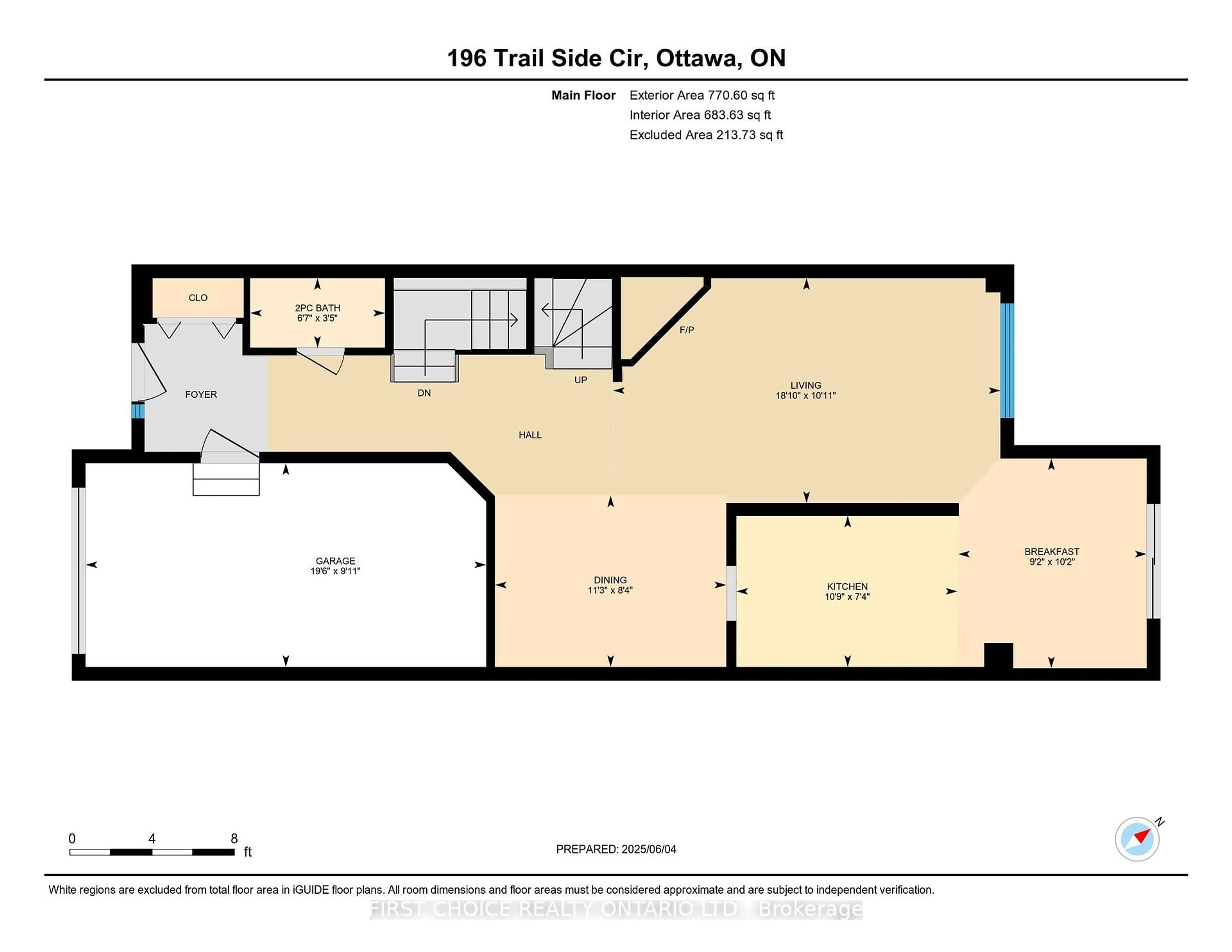 Floor plan for 196 Trail Side Circ, Orleans Ontario K4A 5B4