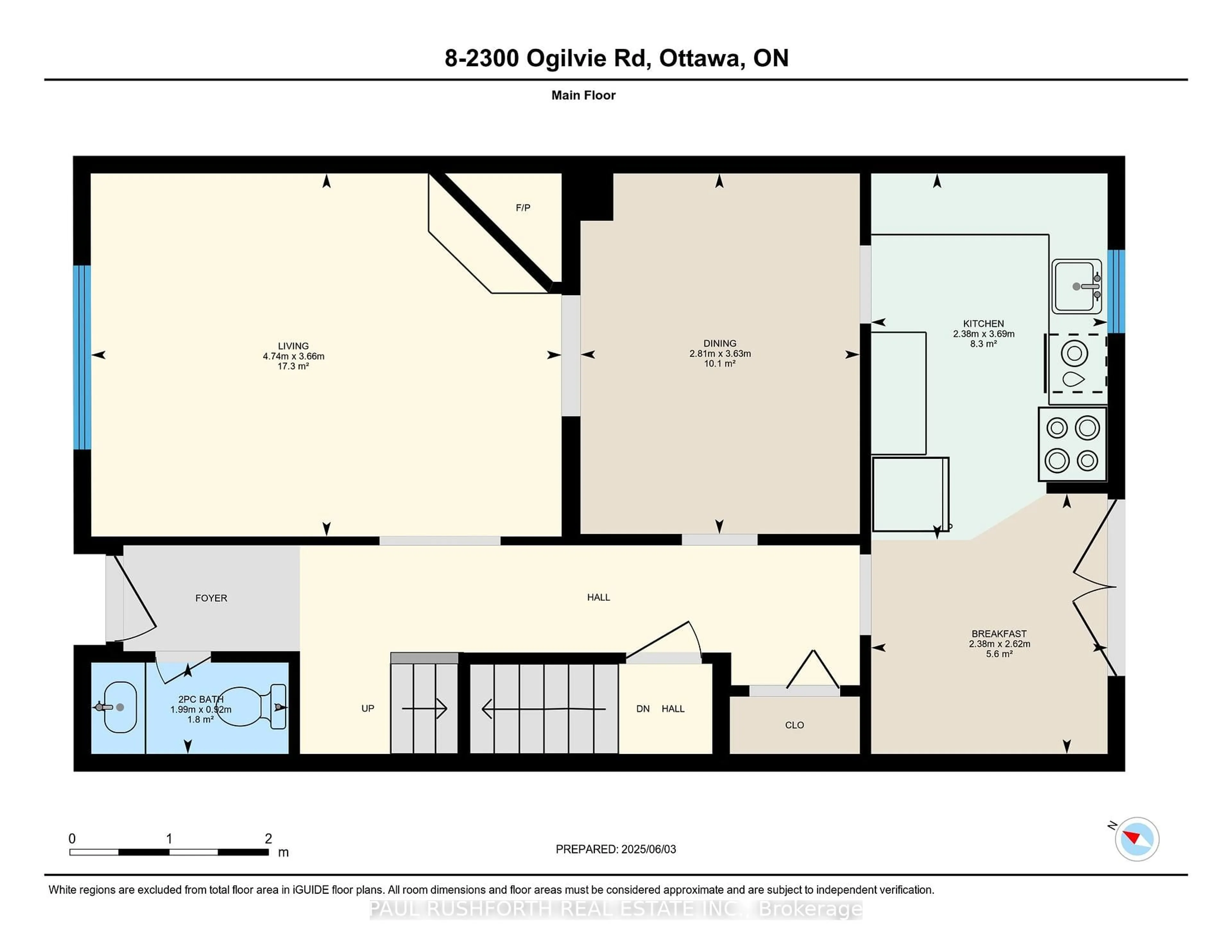 Floor plan for 2300 Ogilvie Rd #8, Ottawa Ontario K1J 7X8