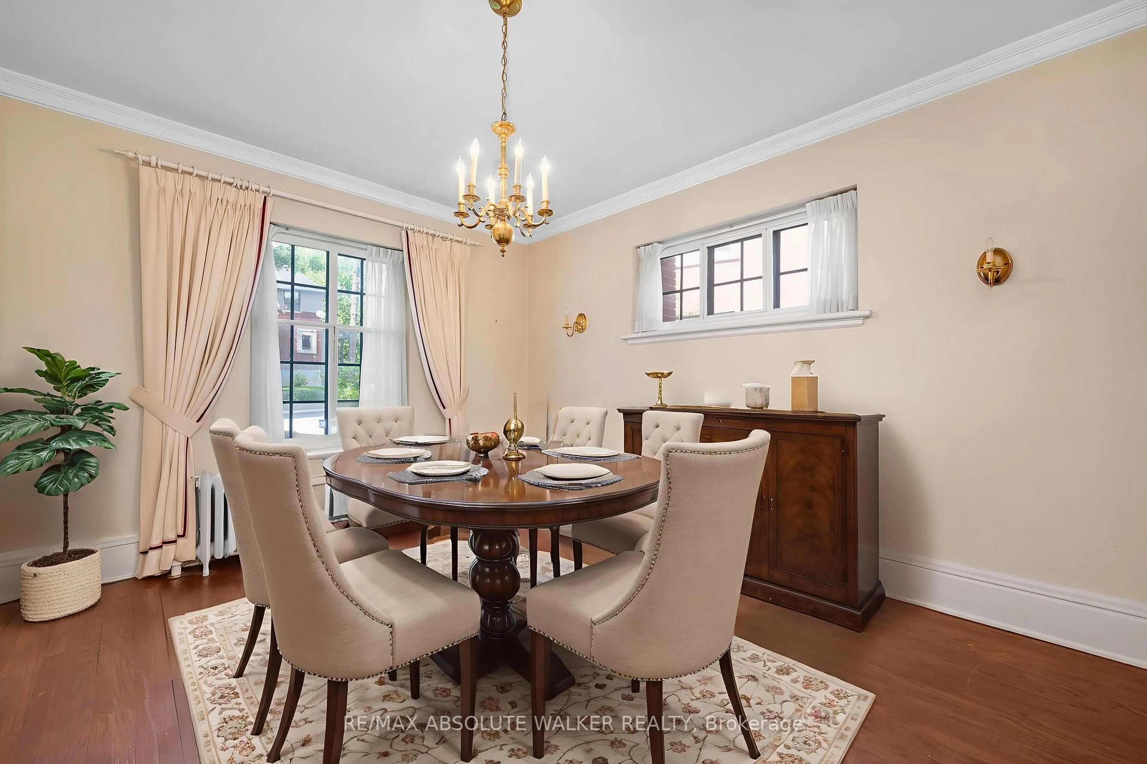 Dining room, unknown for 210 Rideau Terr, Ottawa Ontario K1M 0Z2