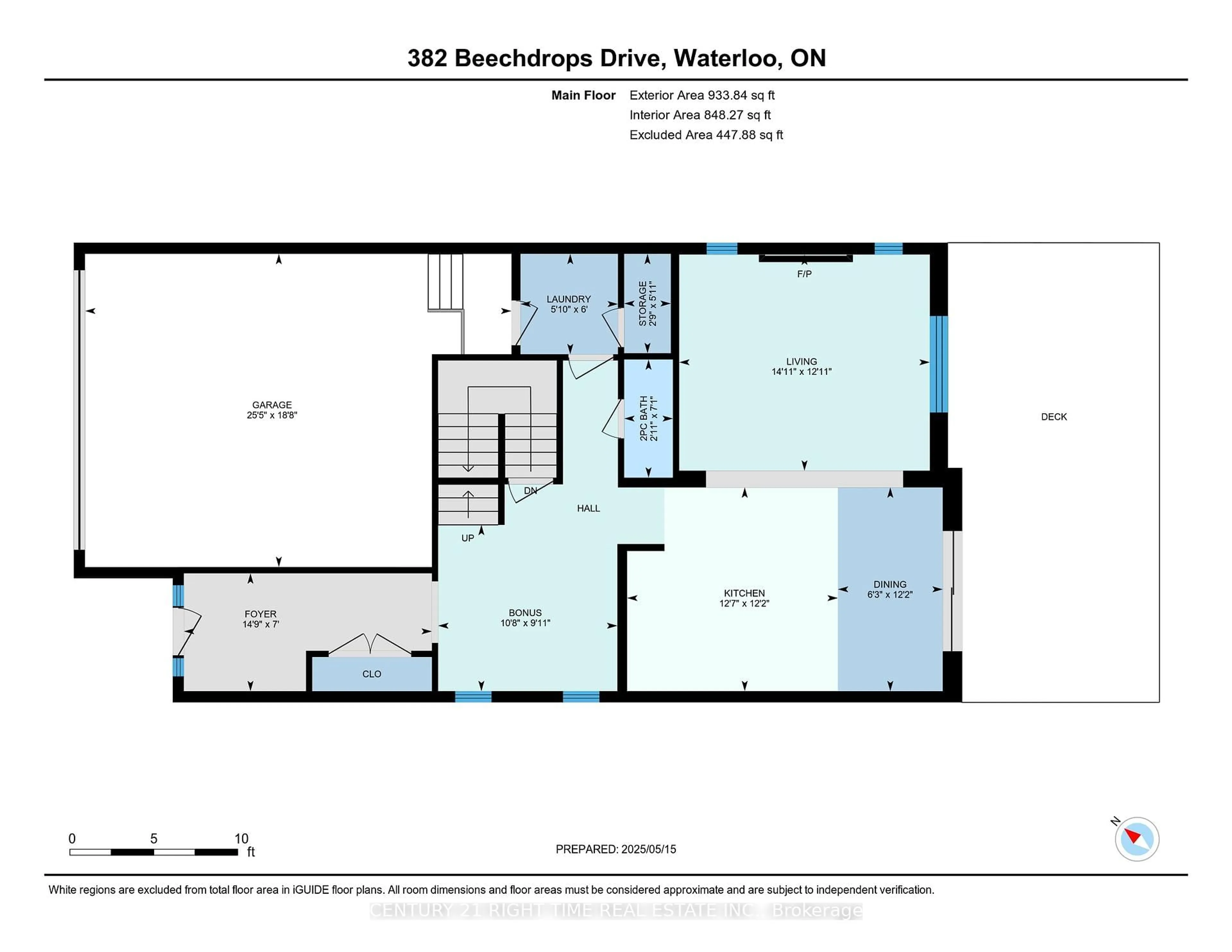 Floor plan for 382 Beechdrops Dr, Waterloo Ontario N2V 0E8