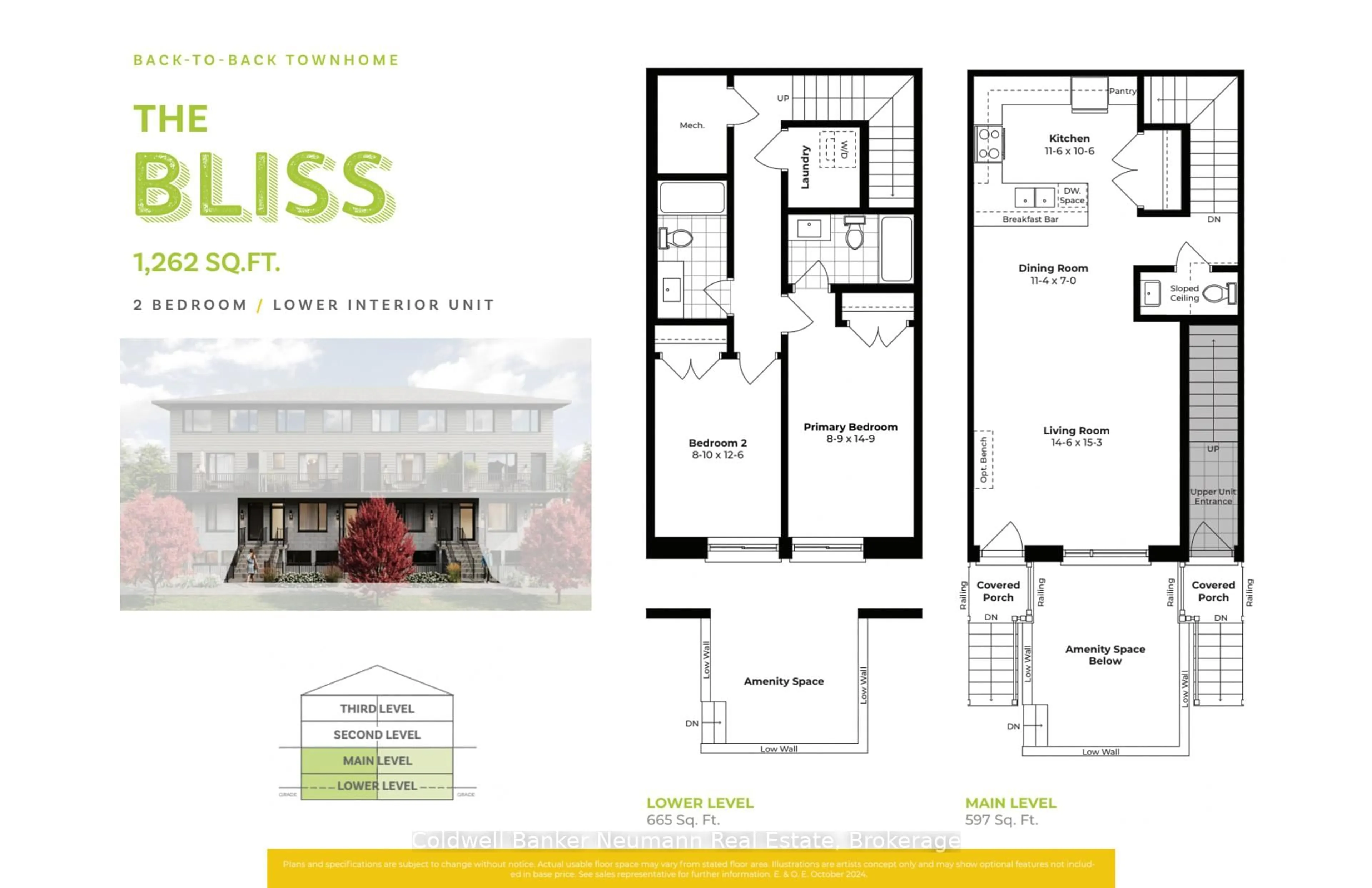 Floor plan for 520 Speedvale Ave #5, Guelph Ontario N1E 1P6
