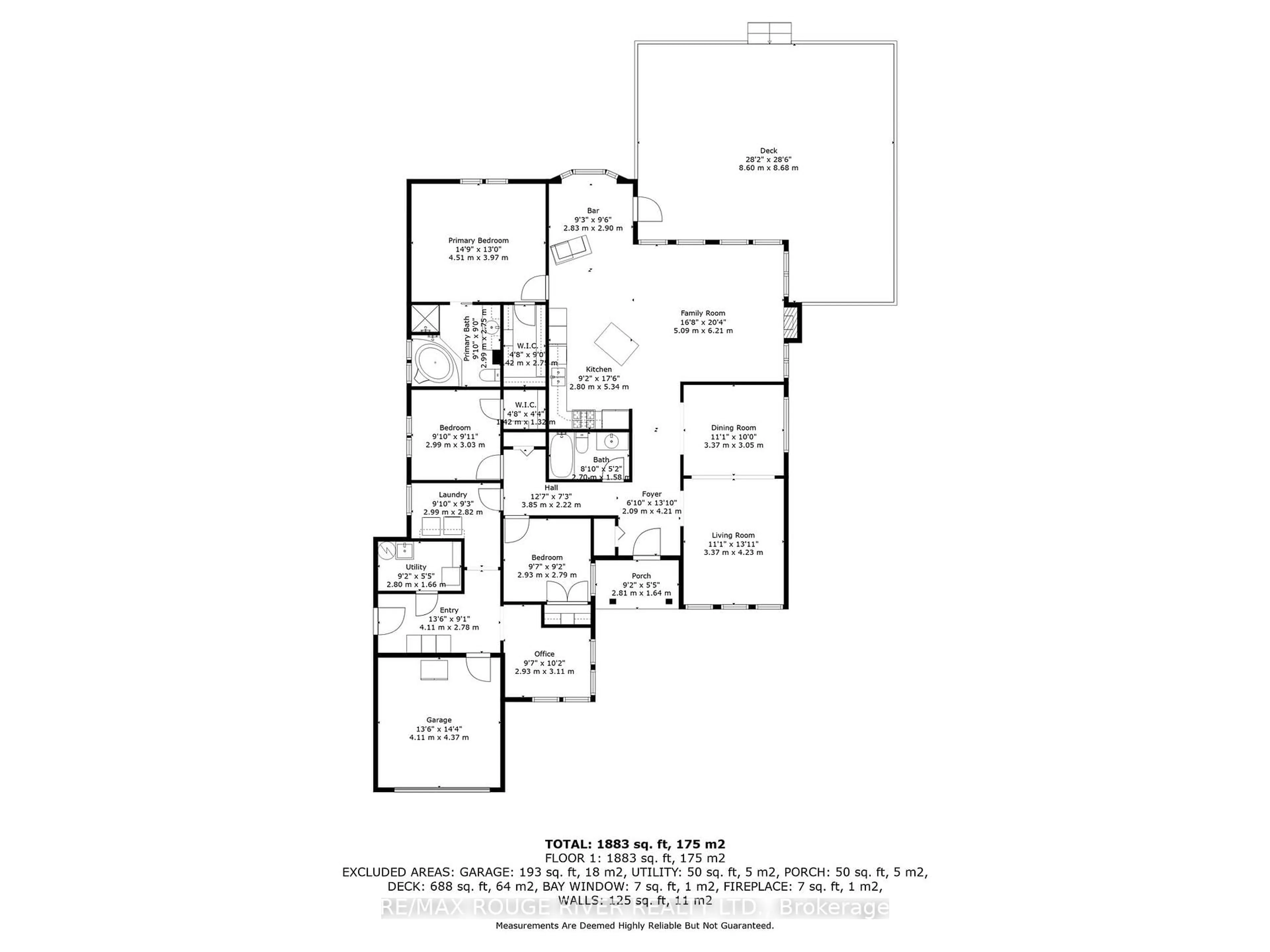 Floor plan for 57 Harbour St, Brighton Ontario K0K 1H0