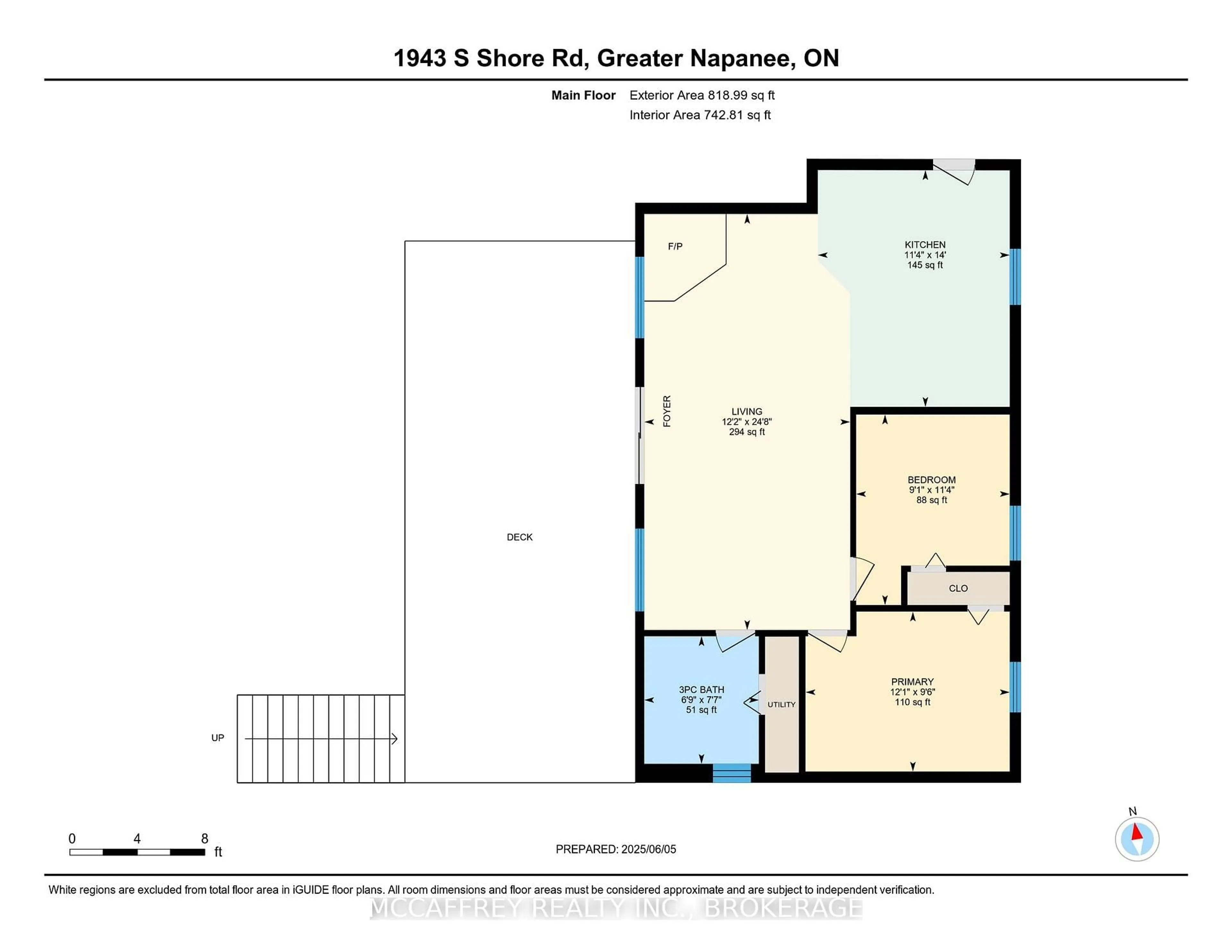 Floor plan for 1943 South Shore Rd, Napanee Ontario K7R 3K7