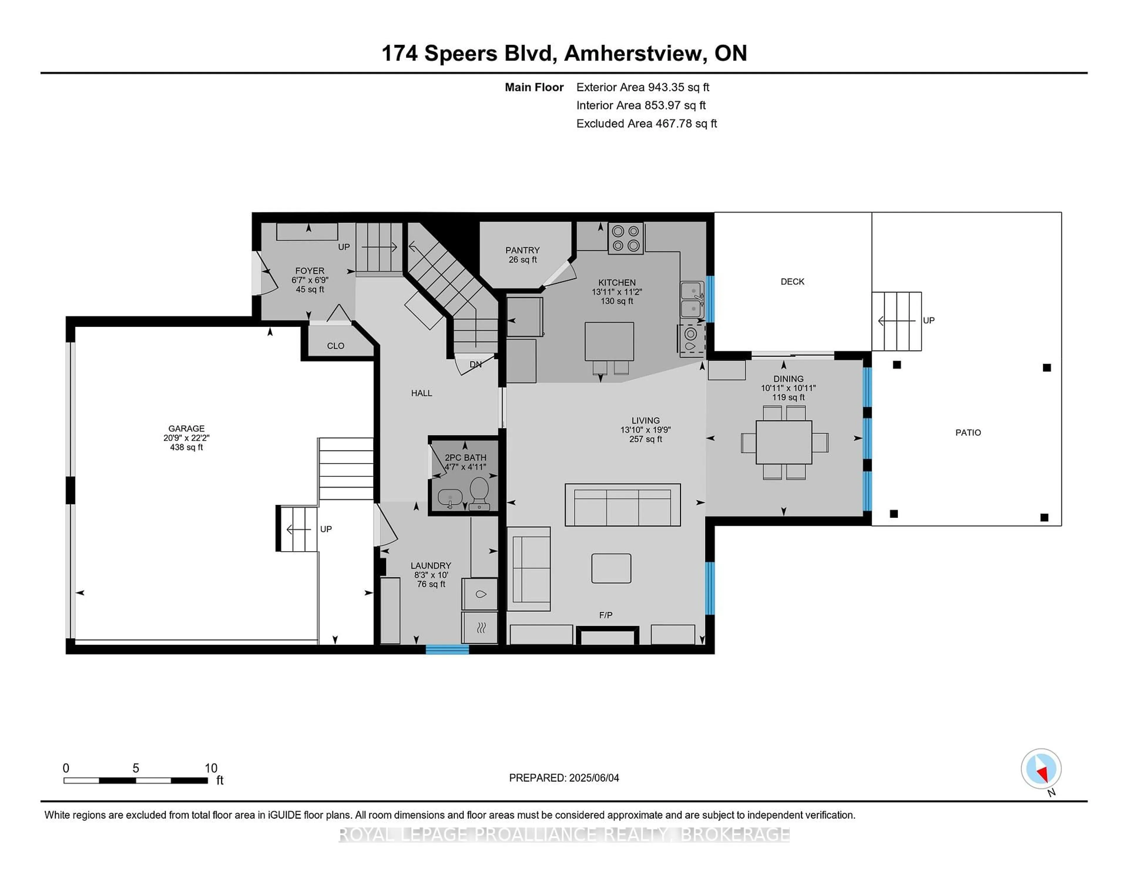 Floor plan for 174 Speers Blvd, Loyalist Ontario K7N 1Y7