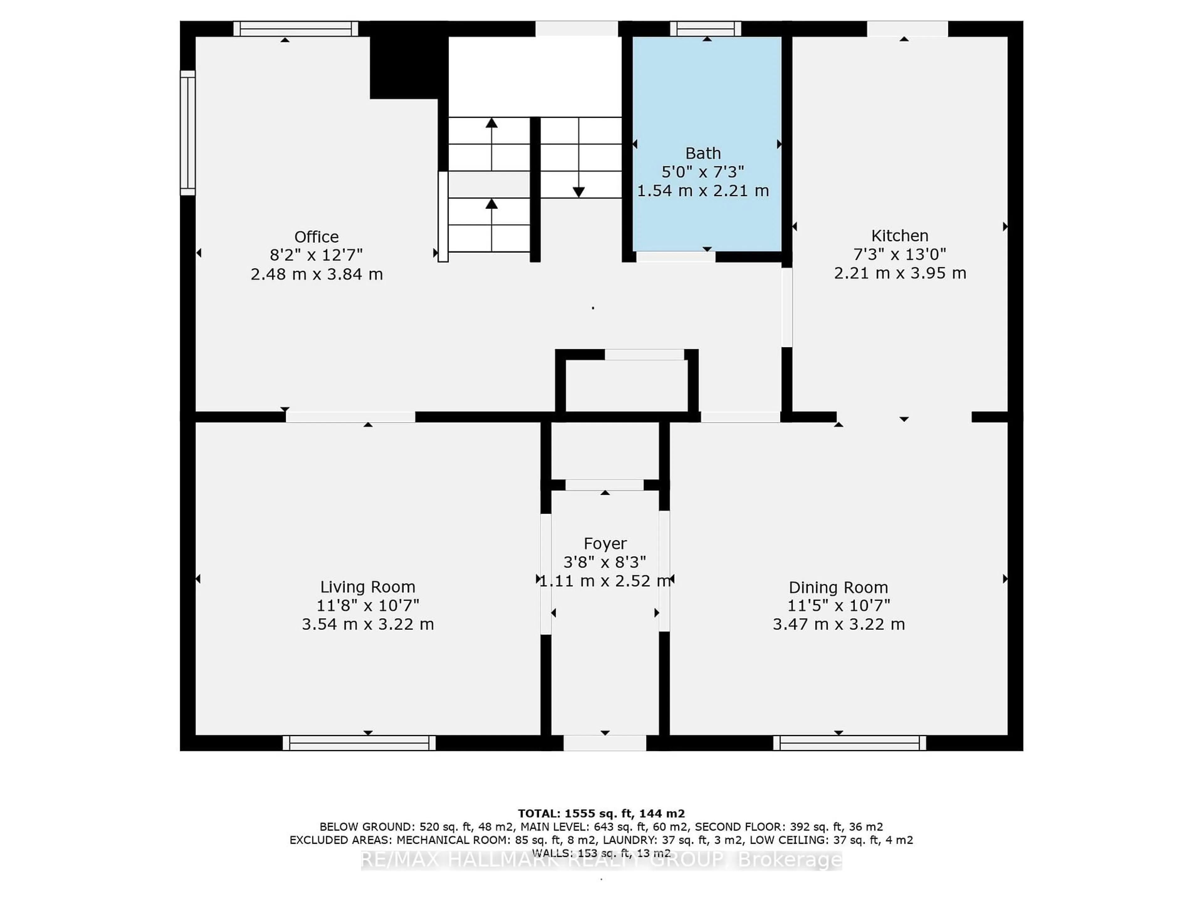 Floor plan for 845 Merivale St, Ottawa Ontario K1Z 5Z7
