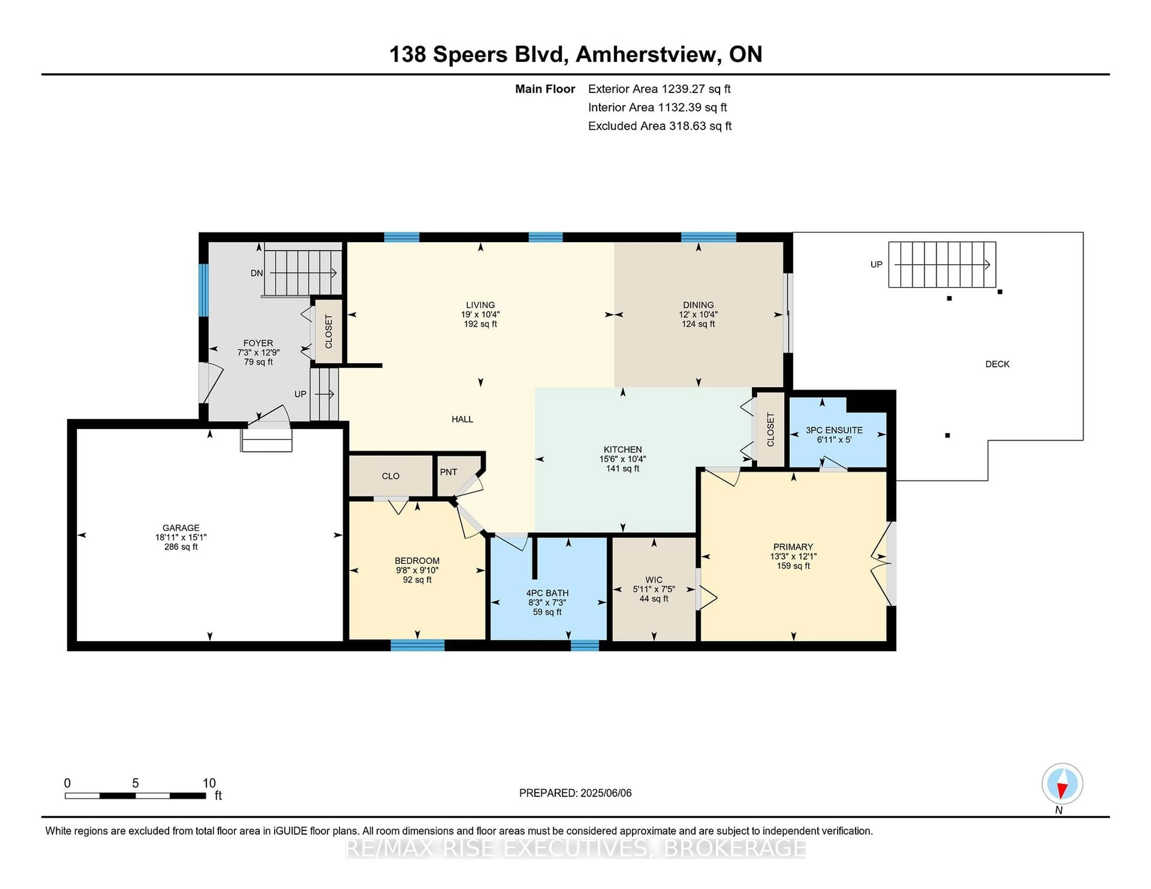Floor plan for 138 Speers Blvd, Loyalist Ontario K7N 1Y7