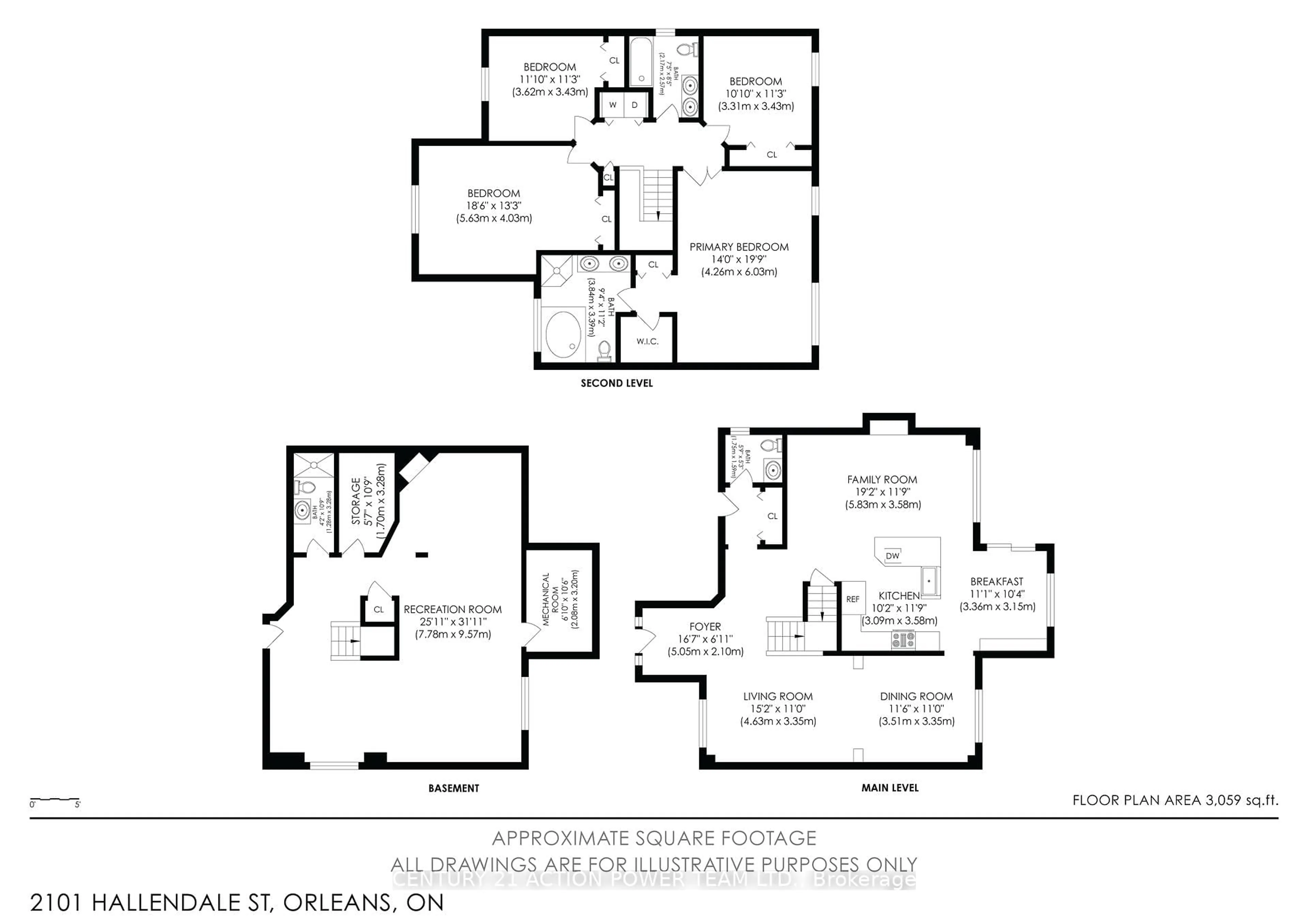Floor plan for 2101 Hallendale St, Ottawa Ontario K4A 4S1