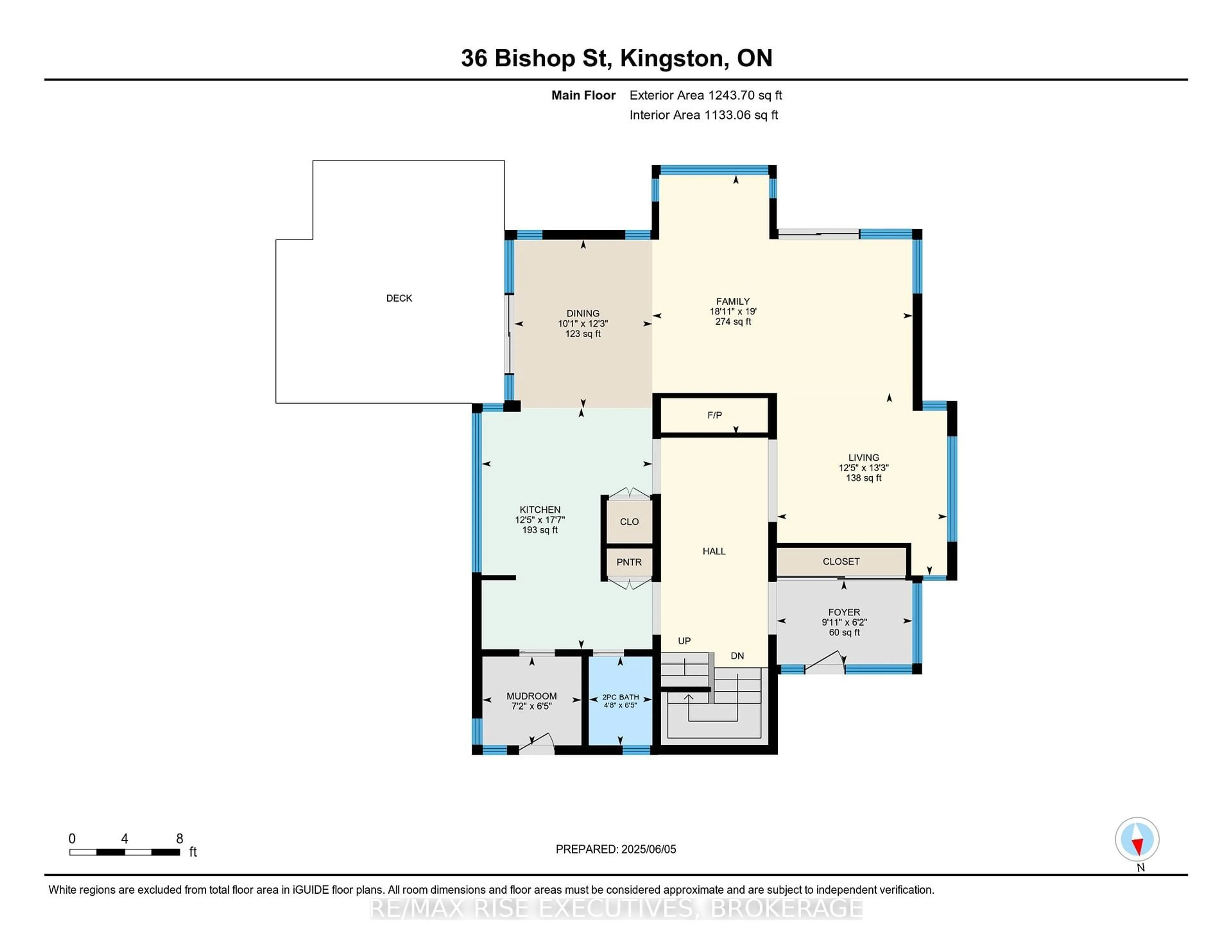 Floor plan for 36 Bishop St, Kingston Ontario K7M 3P4