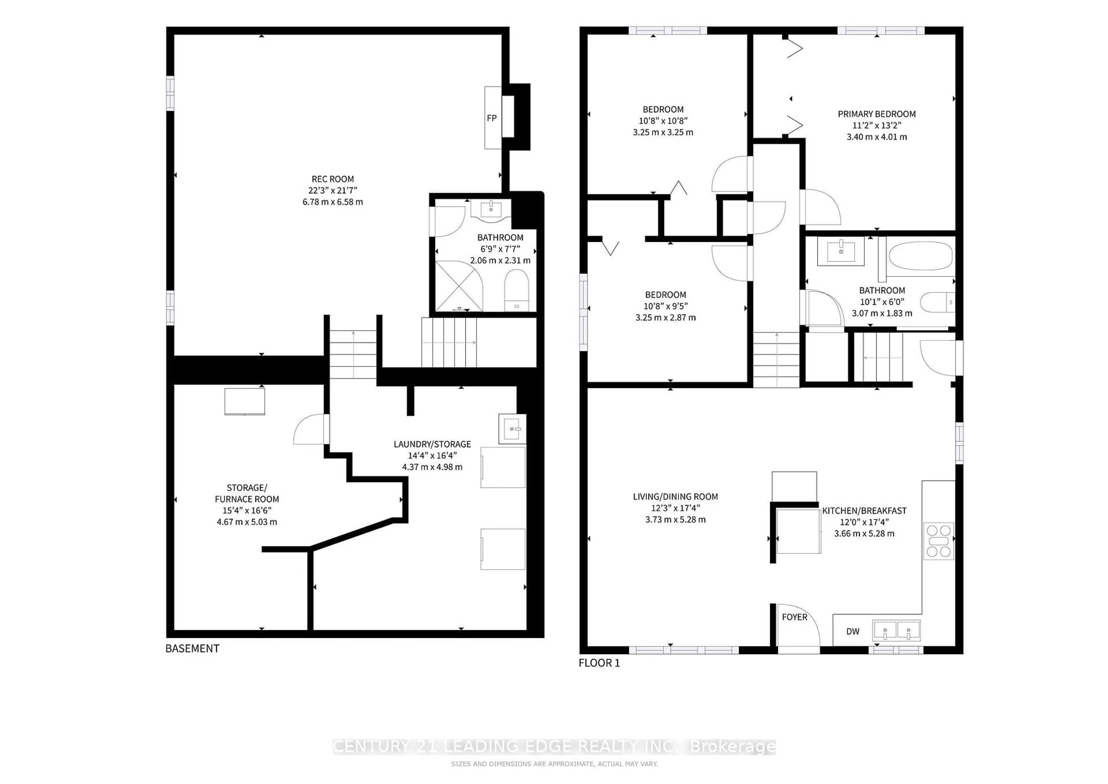 Floor plan for 211 DIEFENBAKER Dr, Woodstock Ontario N4S 8K1