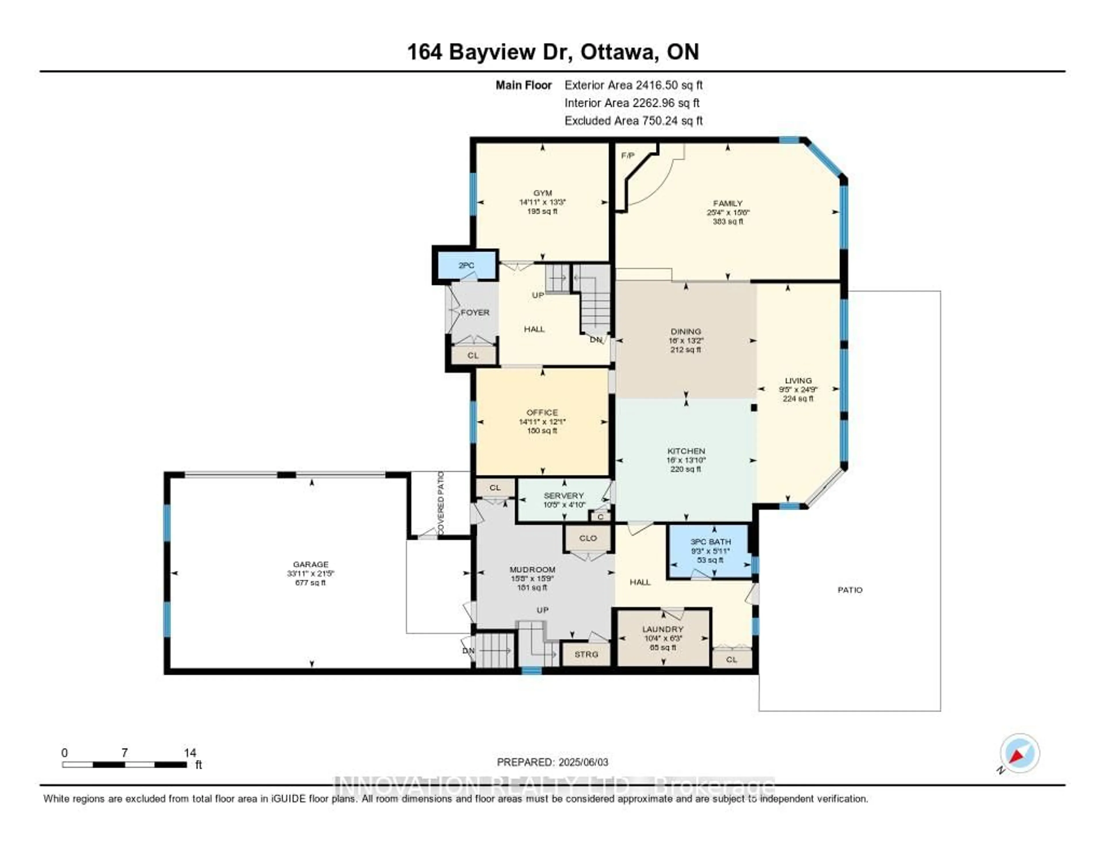 Floor plan for 164 Bayview Dr, Ottawa Ontario K0A 3M0