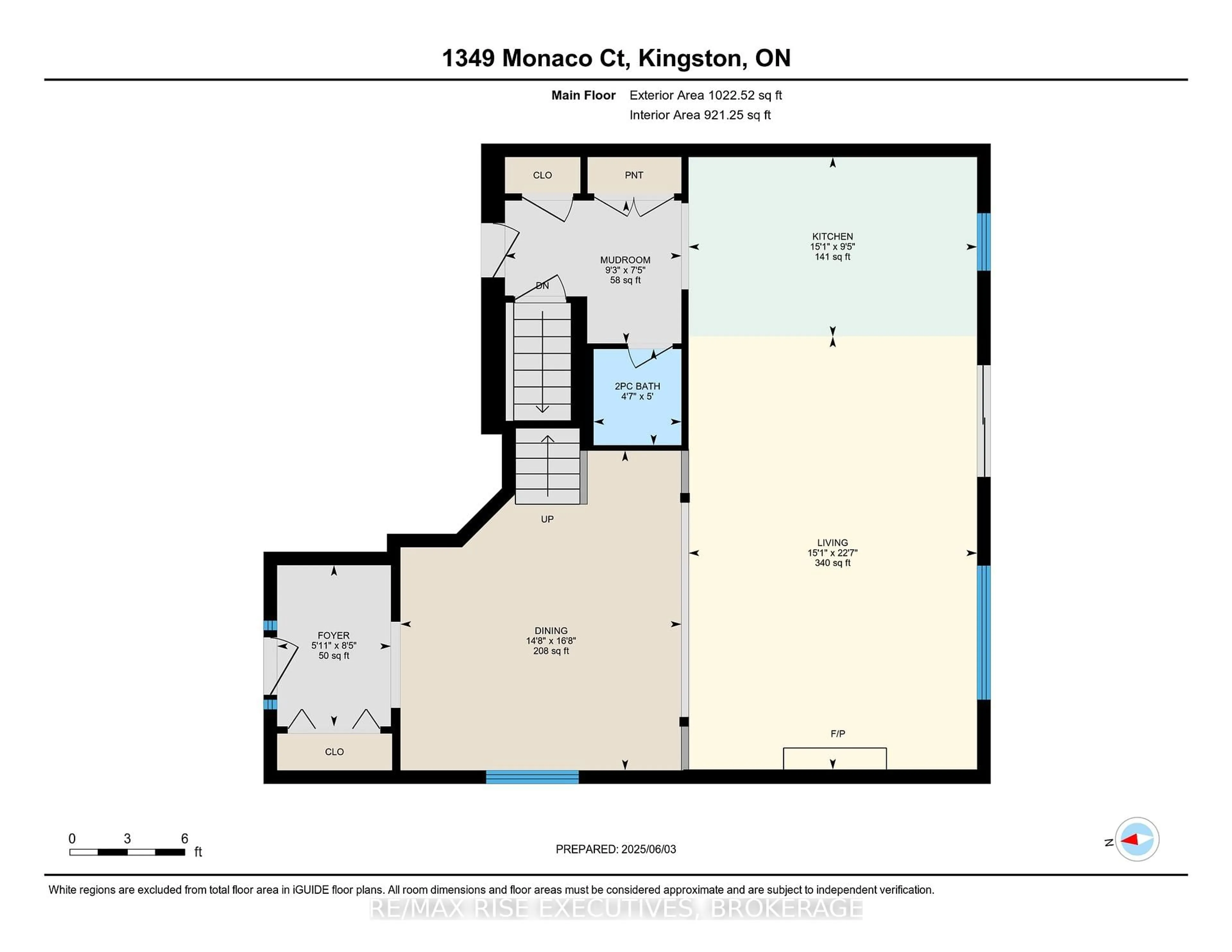 Floor plan for 1349 MONACO Crt, Kingston Ontario K7P 0J1