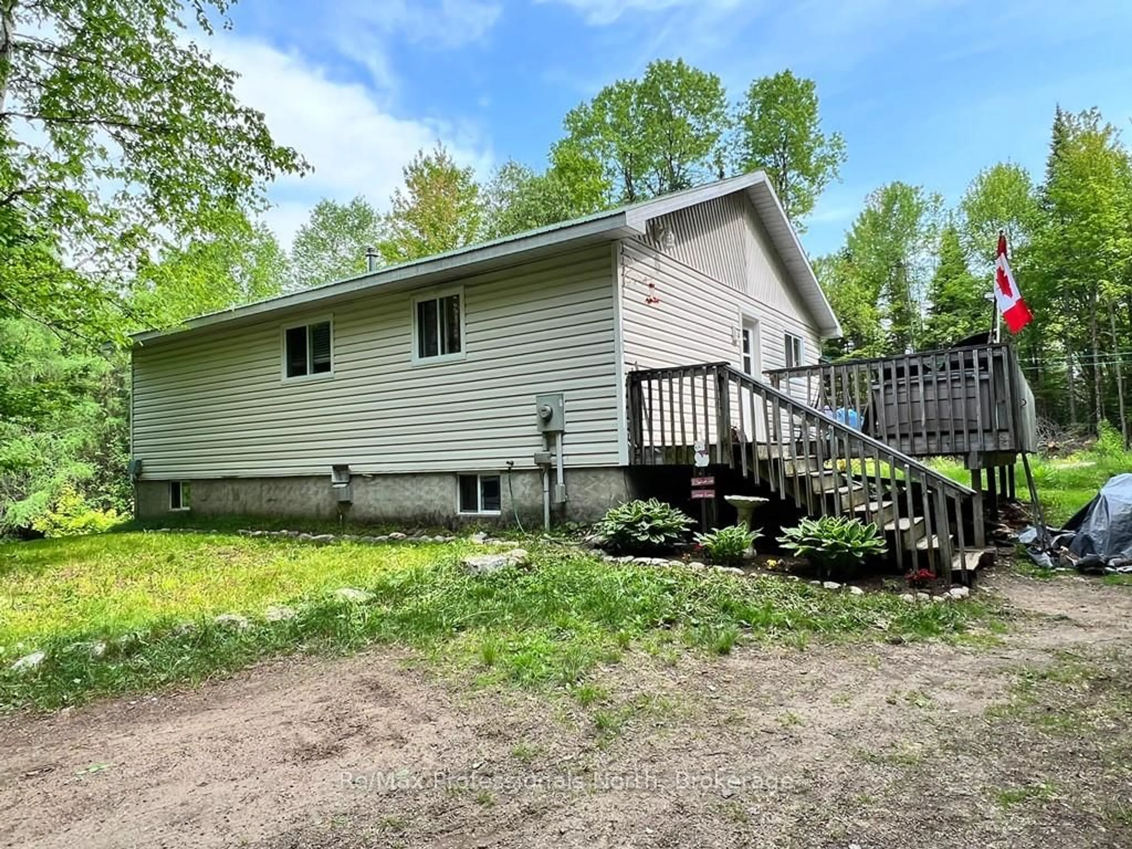 Unknown for 1065 Cockle Creek Estates Rd, Highlands East Ontario K0L 3C0