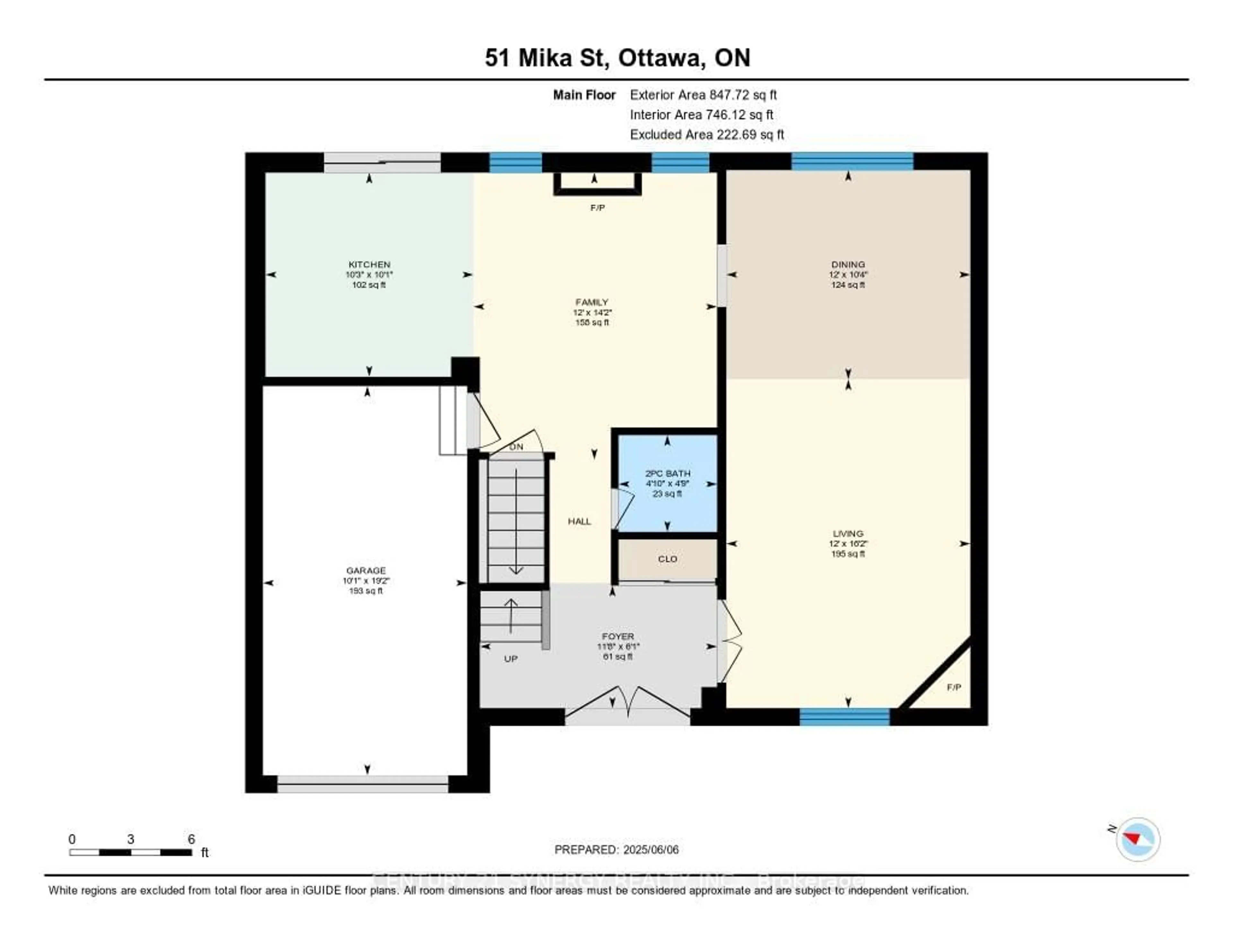 Floor plan for 51 Mika St, Ottawa Ontario K2S 1K6