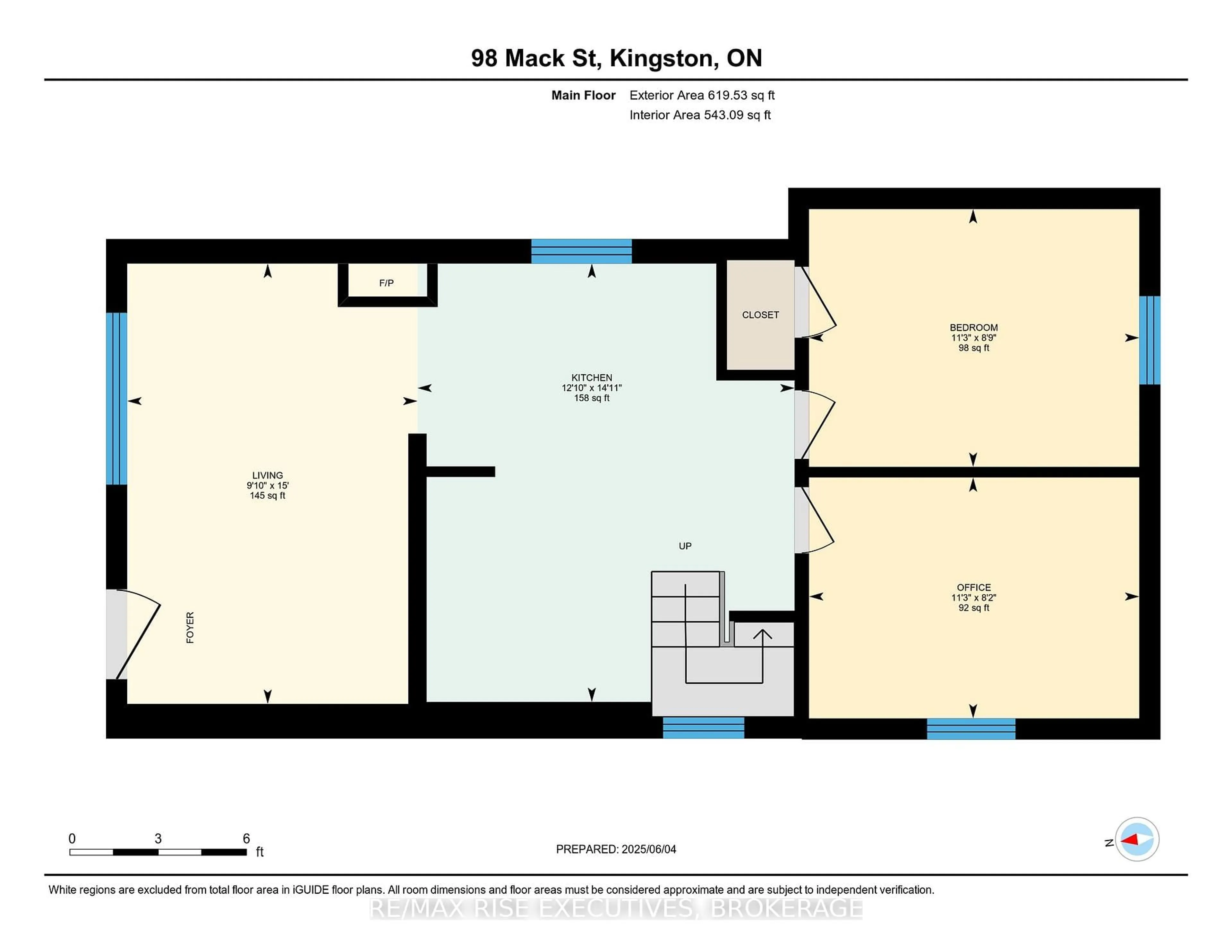 Floor plan for 98 Mack St, Kingston Ontario K7L 1N9