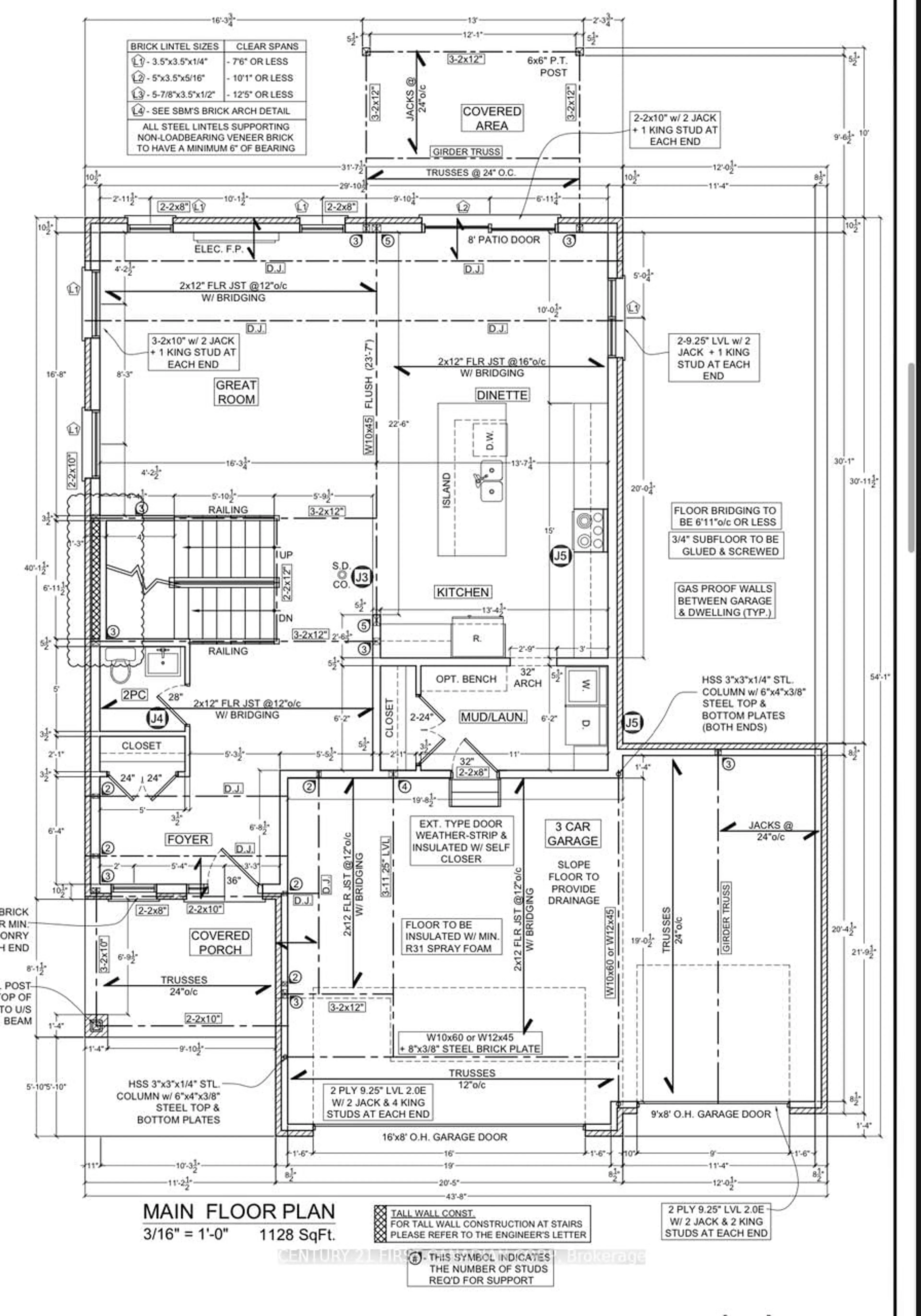 Floor plan for 2254 Linkway Blvd, London South Ontario N6K 0K9
