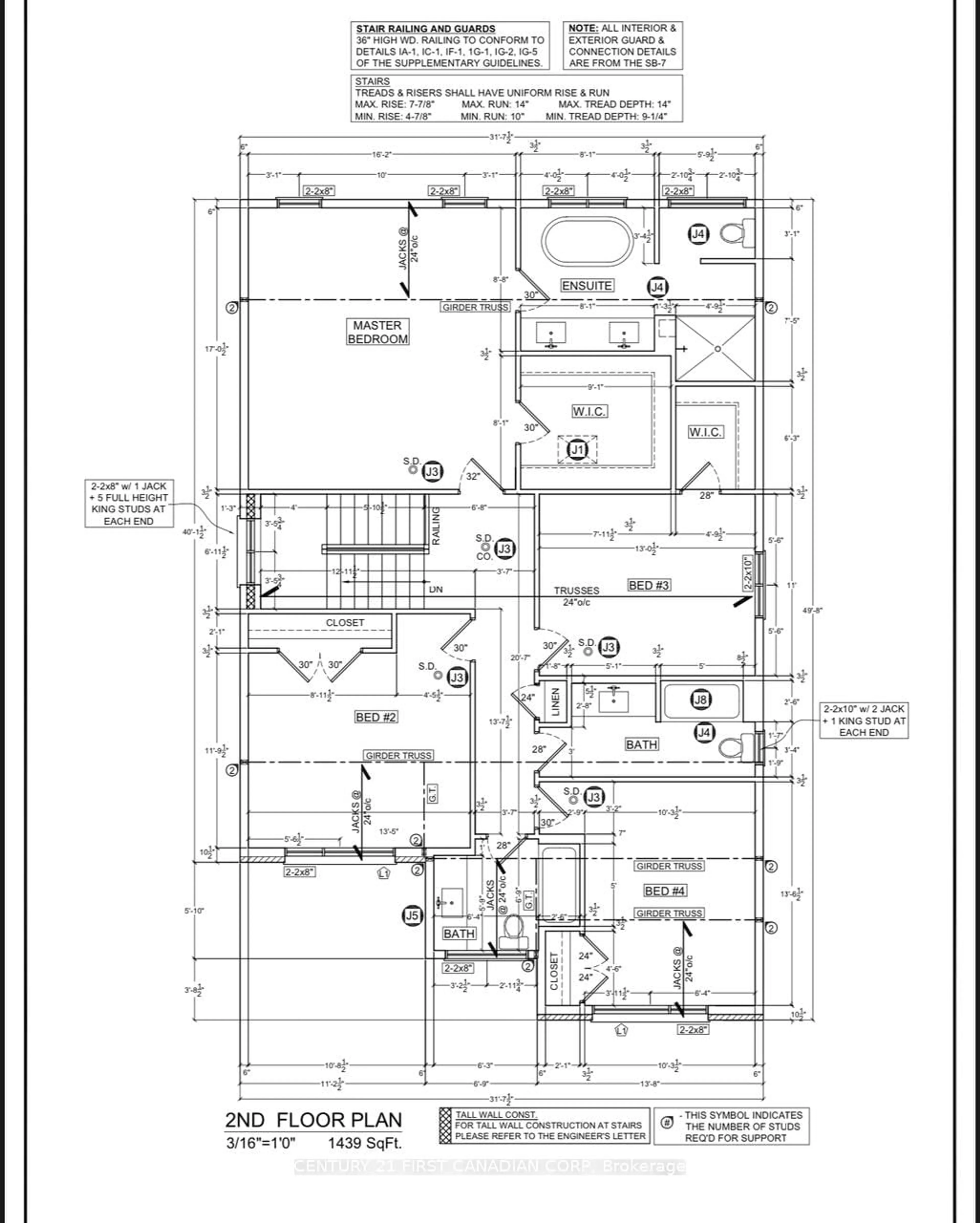 Floor plan for 2254 Linkway Blvd, London South Ontario N6K 0K9