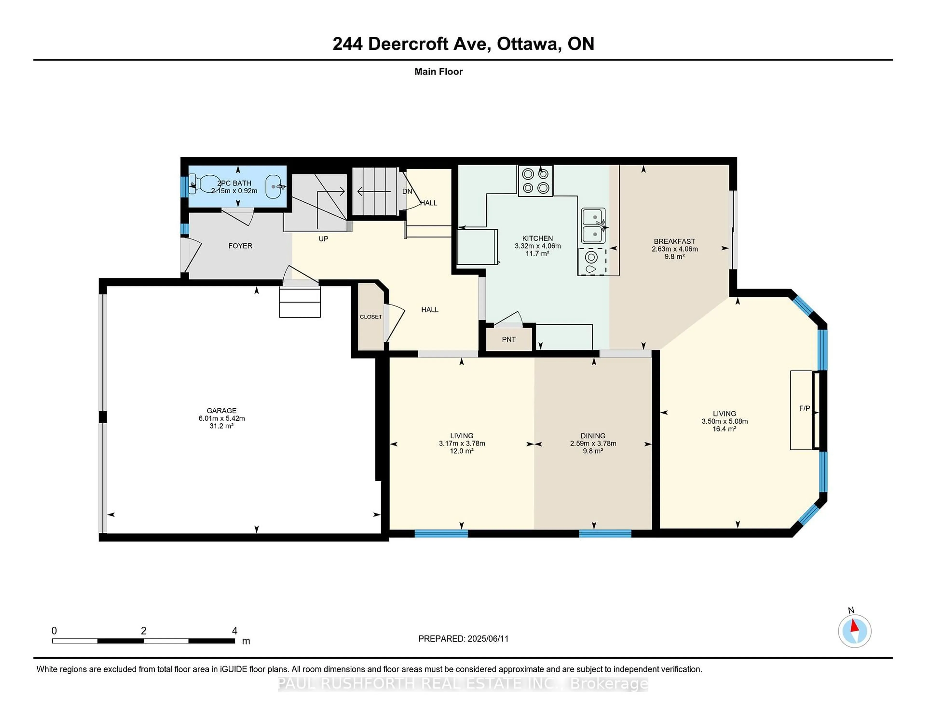 Floor plan for 244 Deercroft Ave, Ottawa Ontario K2J 5J9