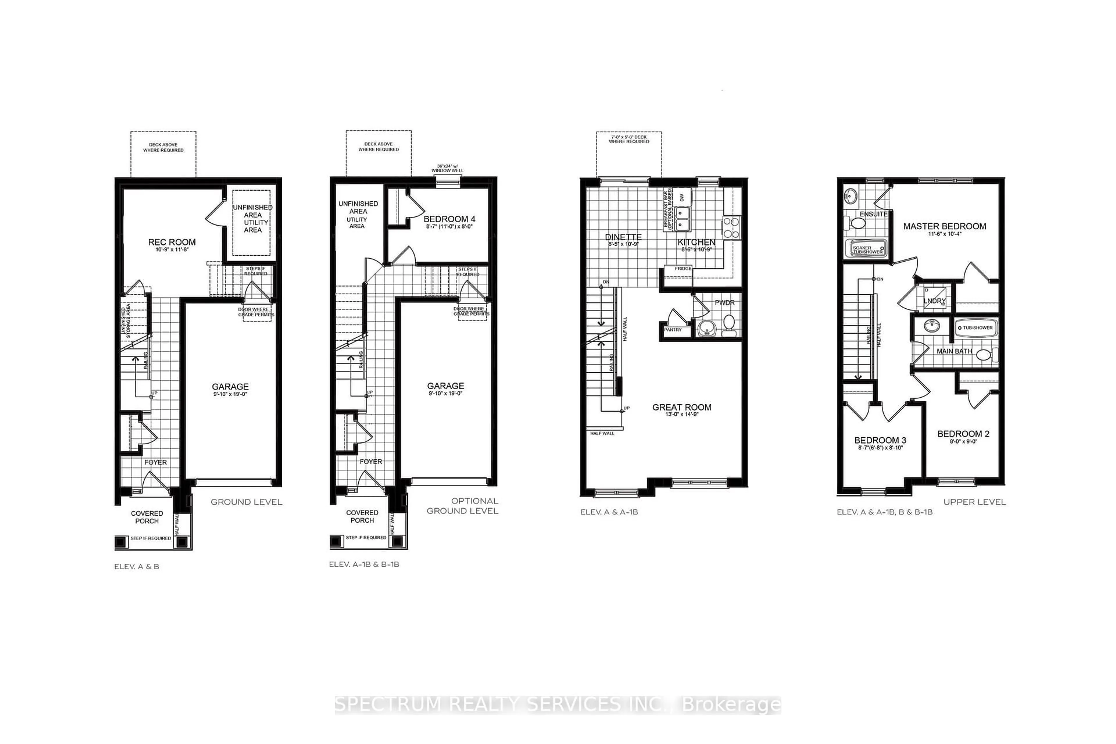 Floor plan for 620 Colborne St #4, Brantford Ontario N3T 0L8