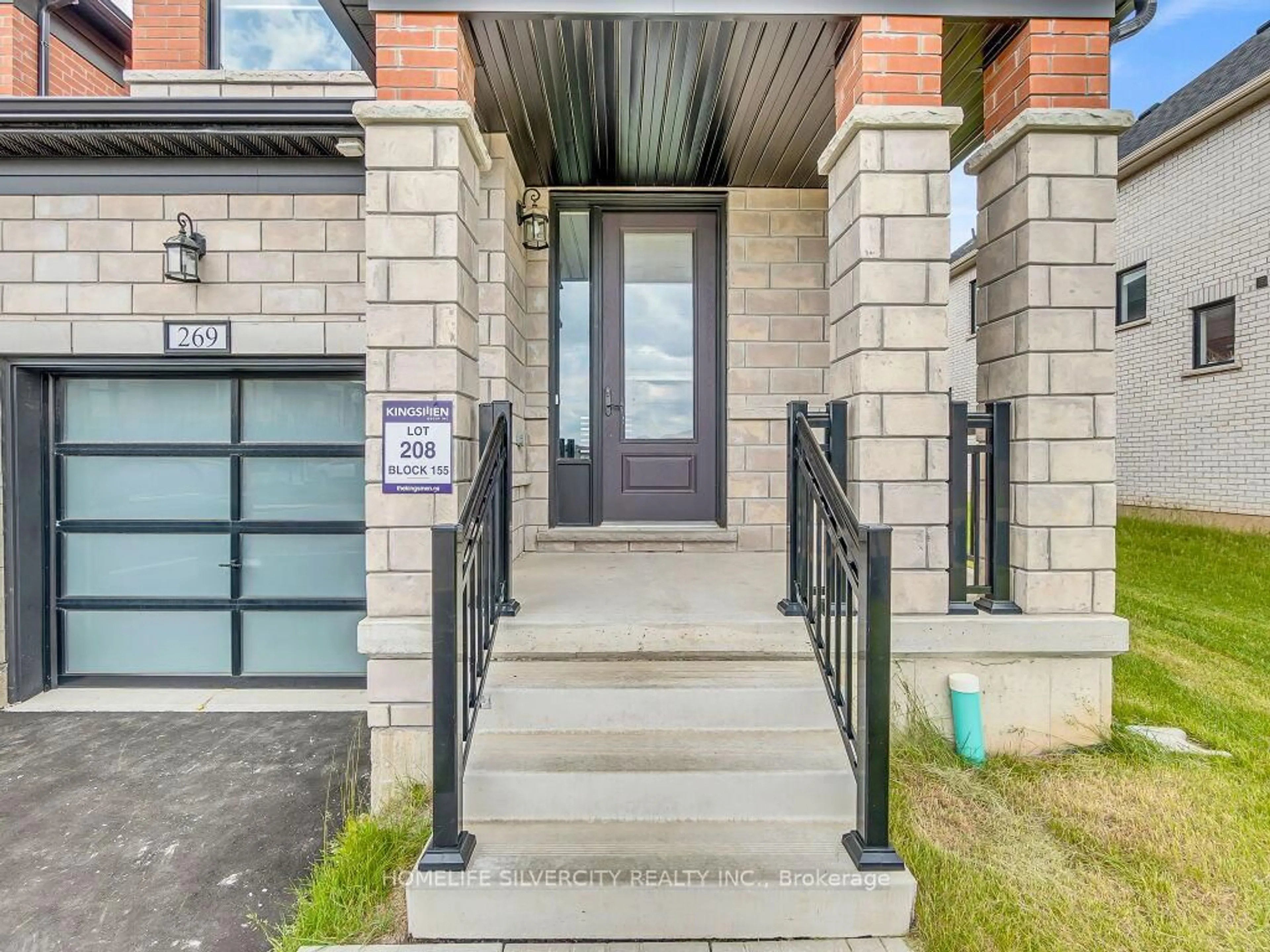Indoor entryway for 269 Harwood Ave, Woodstock Ontario N4T 0P4