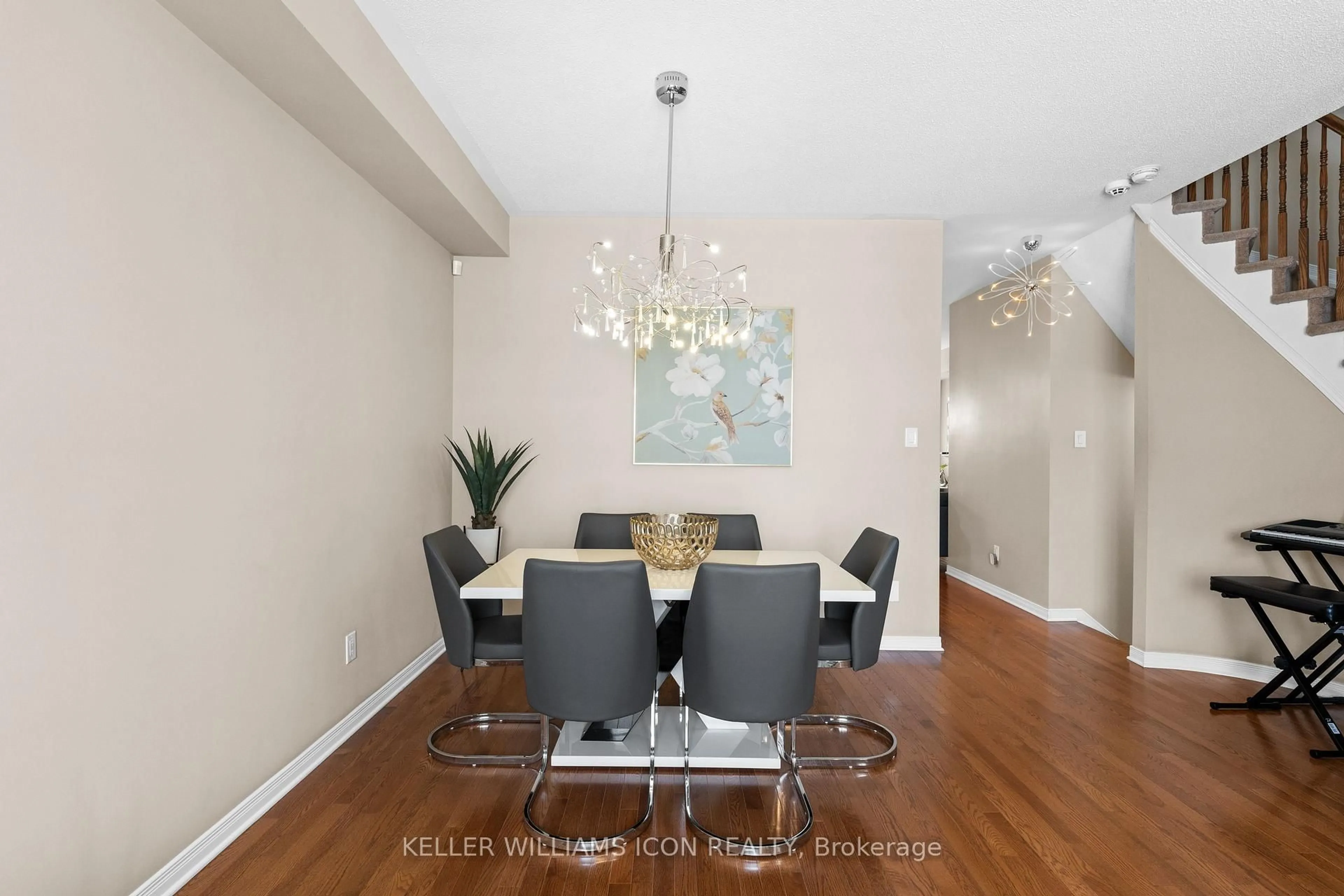Dining room, unknown for 222 Longfields Dr, Ottawa Ontario K2J 5Y7