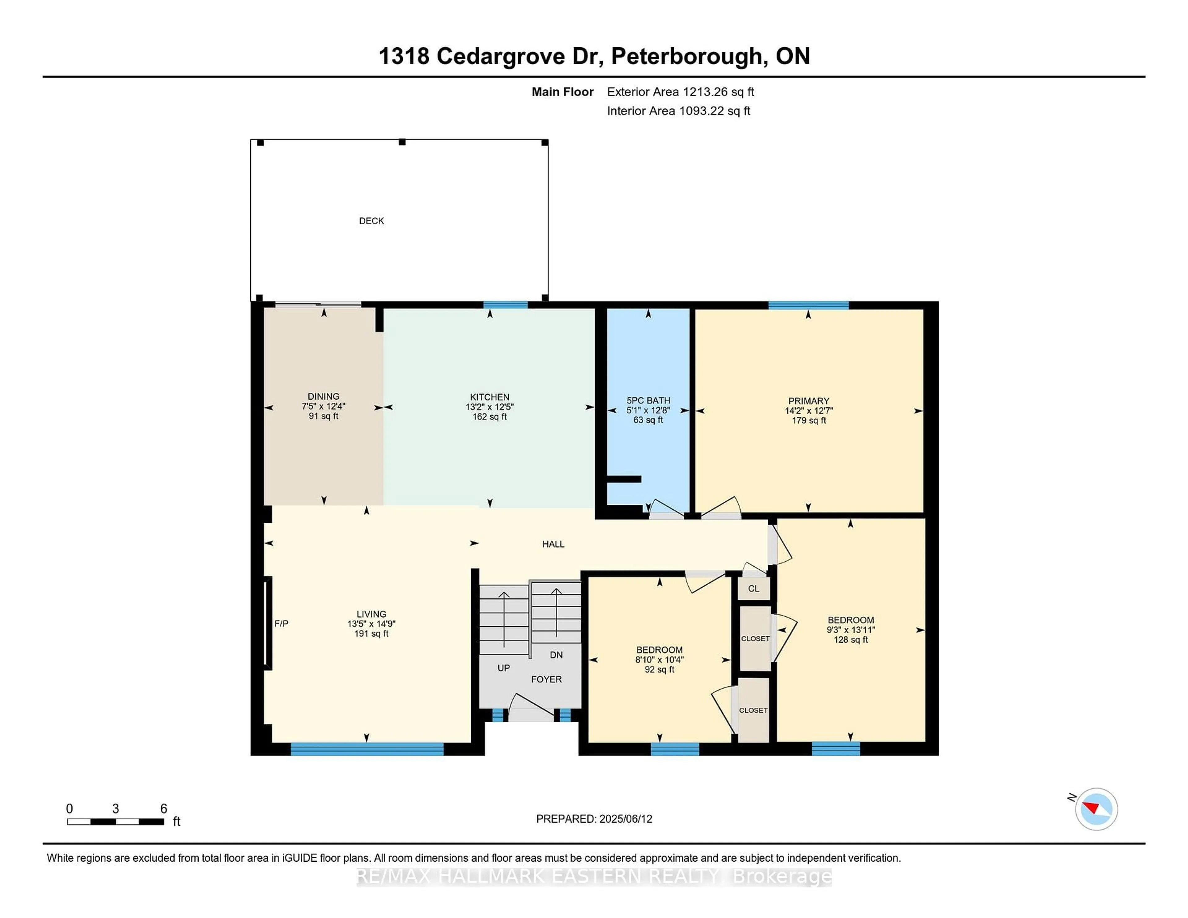 Floor plan for 1318 Cedargrove Dr, Peterborough West Ontario K9K 1H8