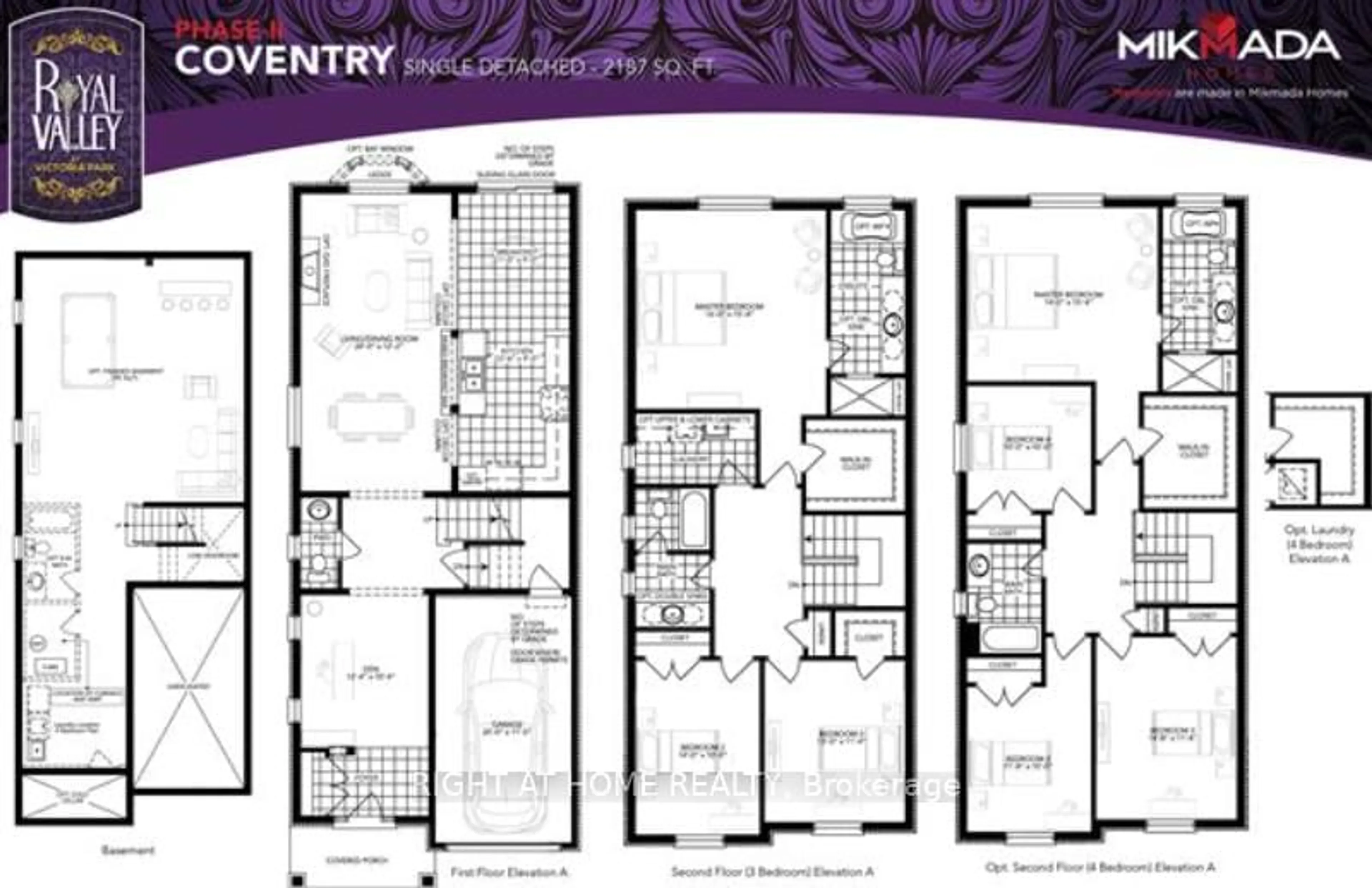 Floor plan for 38 Hutchison Rd, Guelph Ontario N1L 0R4