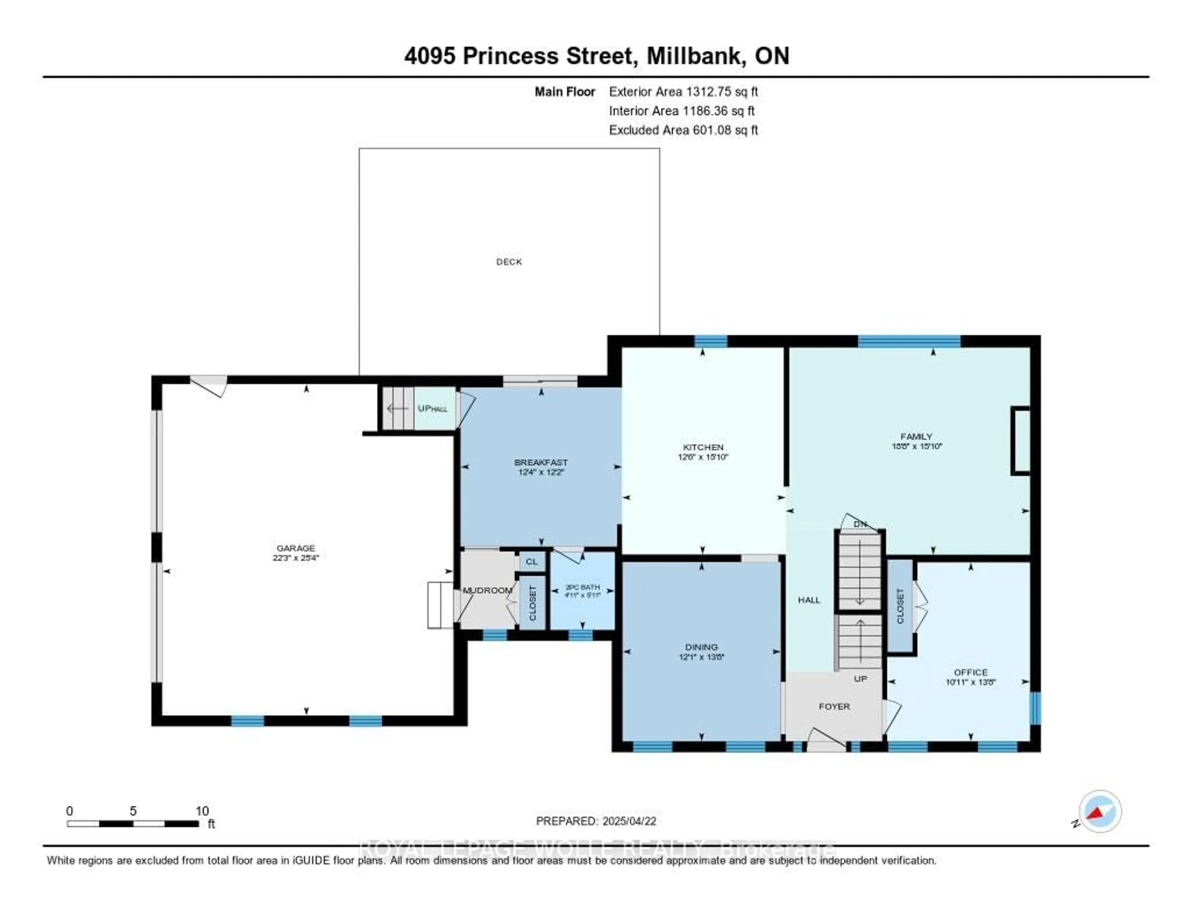 Floor plan for 4095 Princess St, Perth East Ontario N0K 1L0